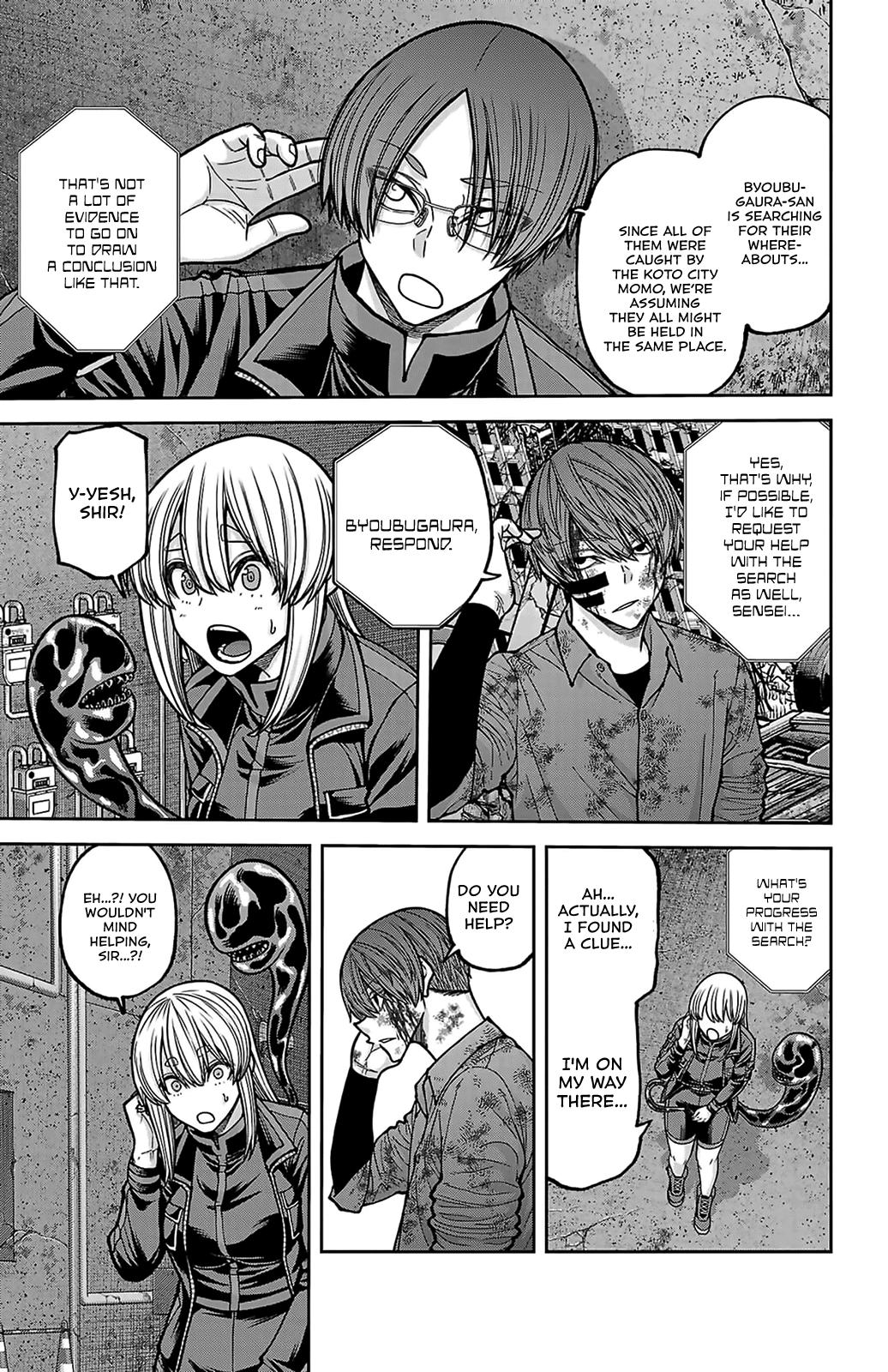 Tougen Anki - Legend of the Cursed Blood Chapter 247 page 14 - 