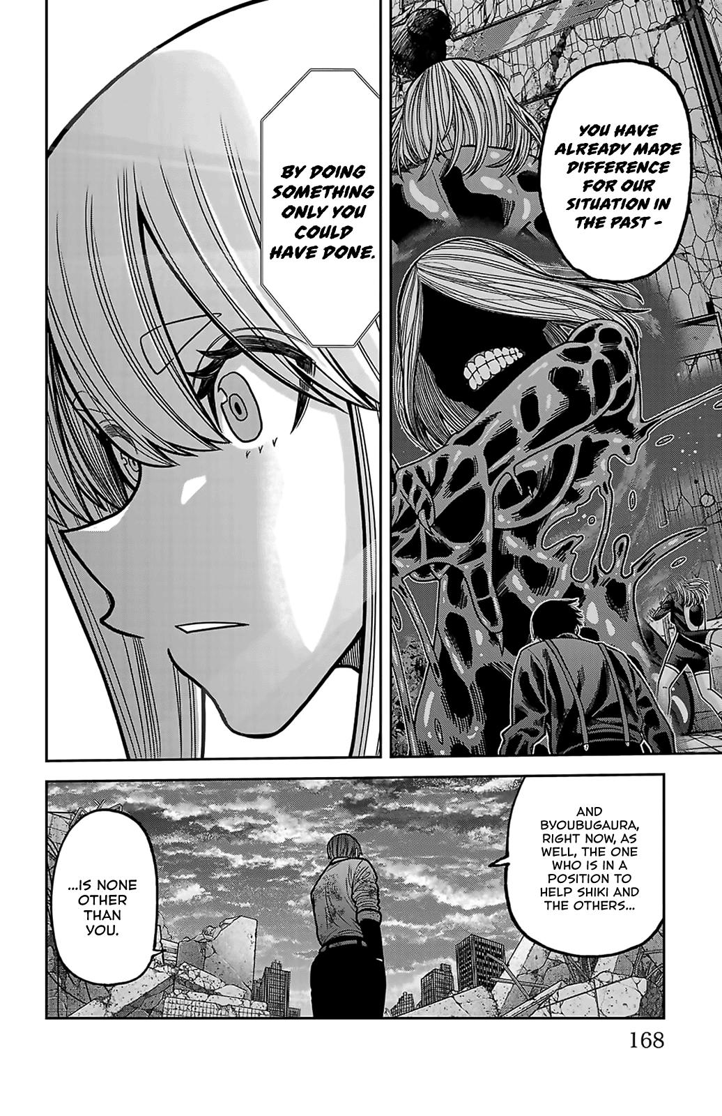 Tougen Anki - Legend of the Cursed Blood Chapter 247 page 17 - 