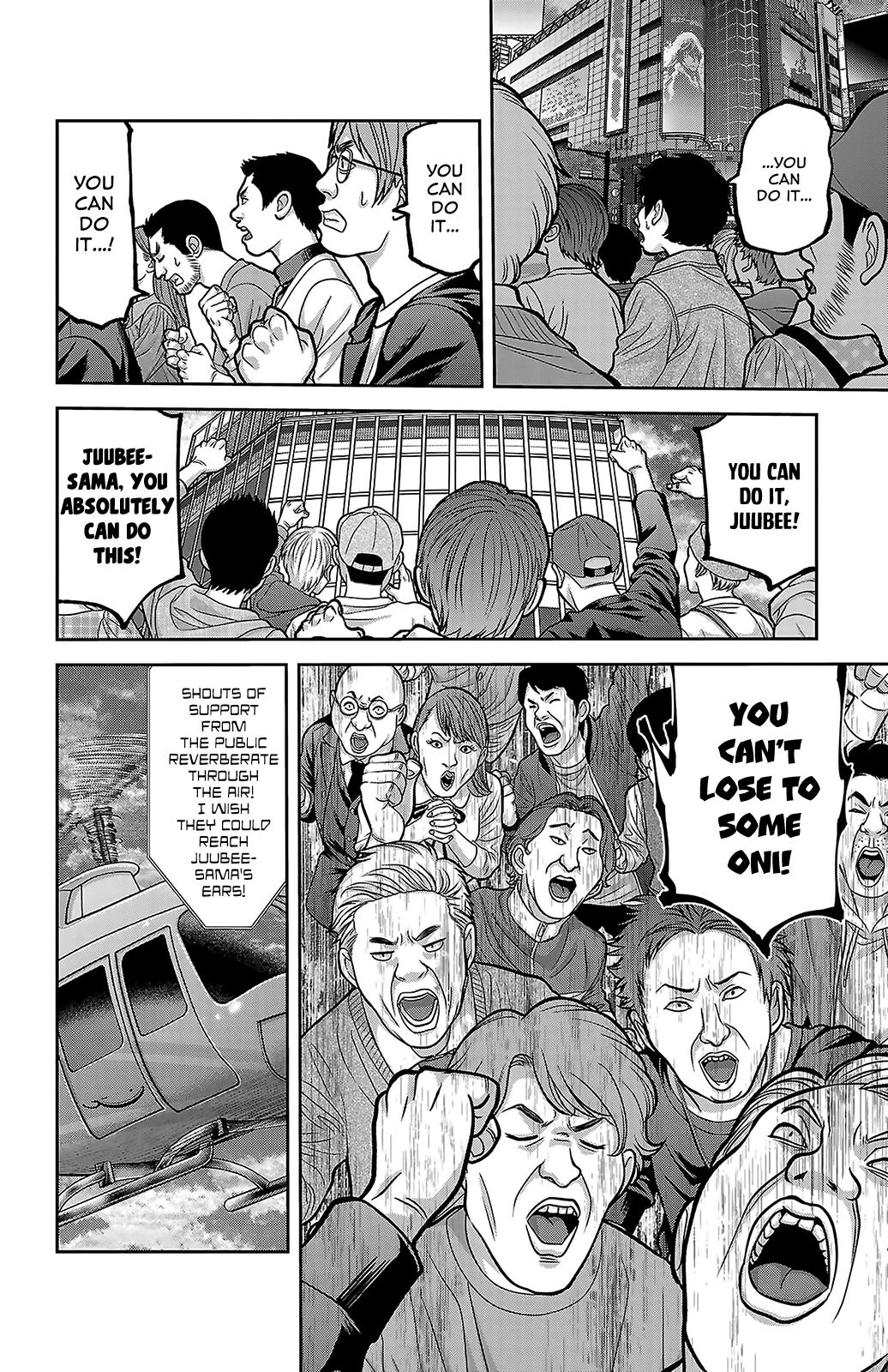 Tougen Anki - Legend of the Cursed Blood Chapter 247 page 3 - 