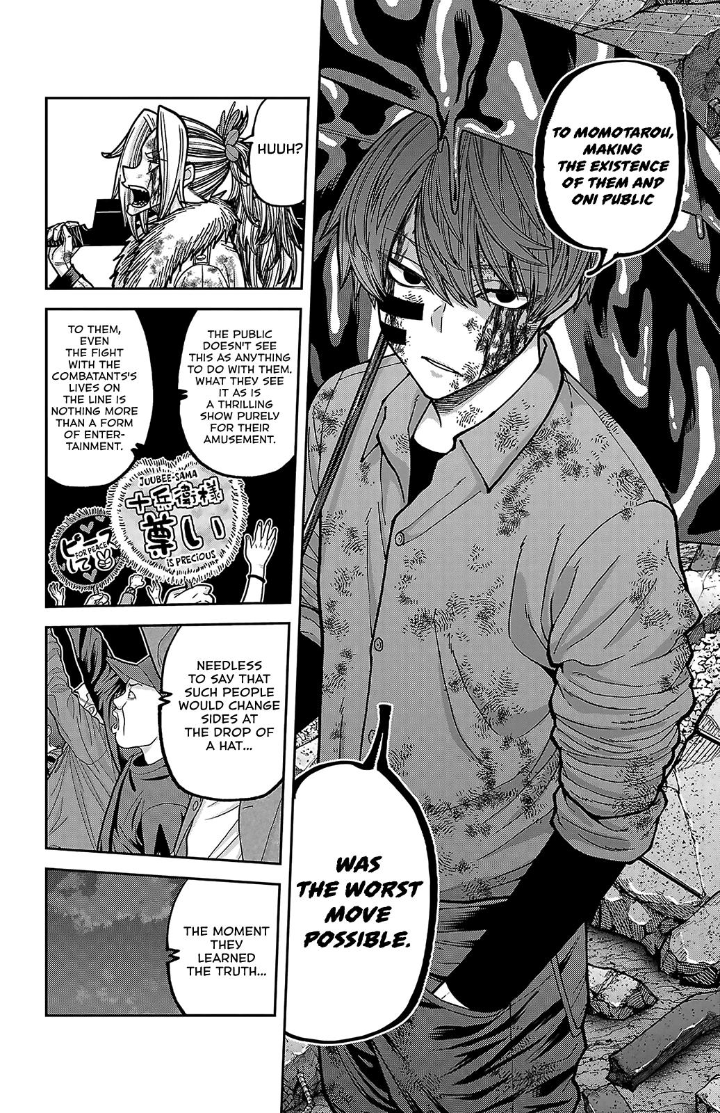 Tougen Anki - Legend of the Cursed Blood Chapter 247 page 7 - 