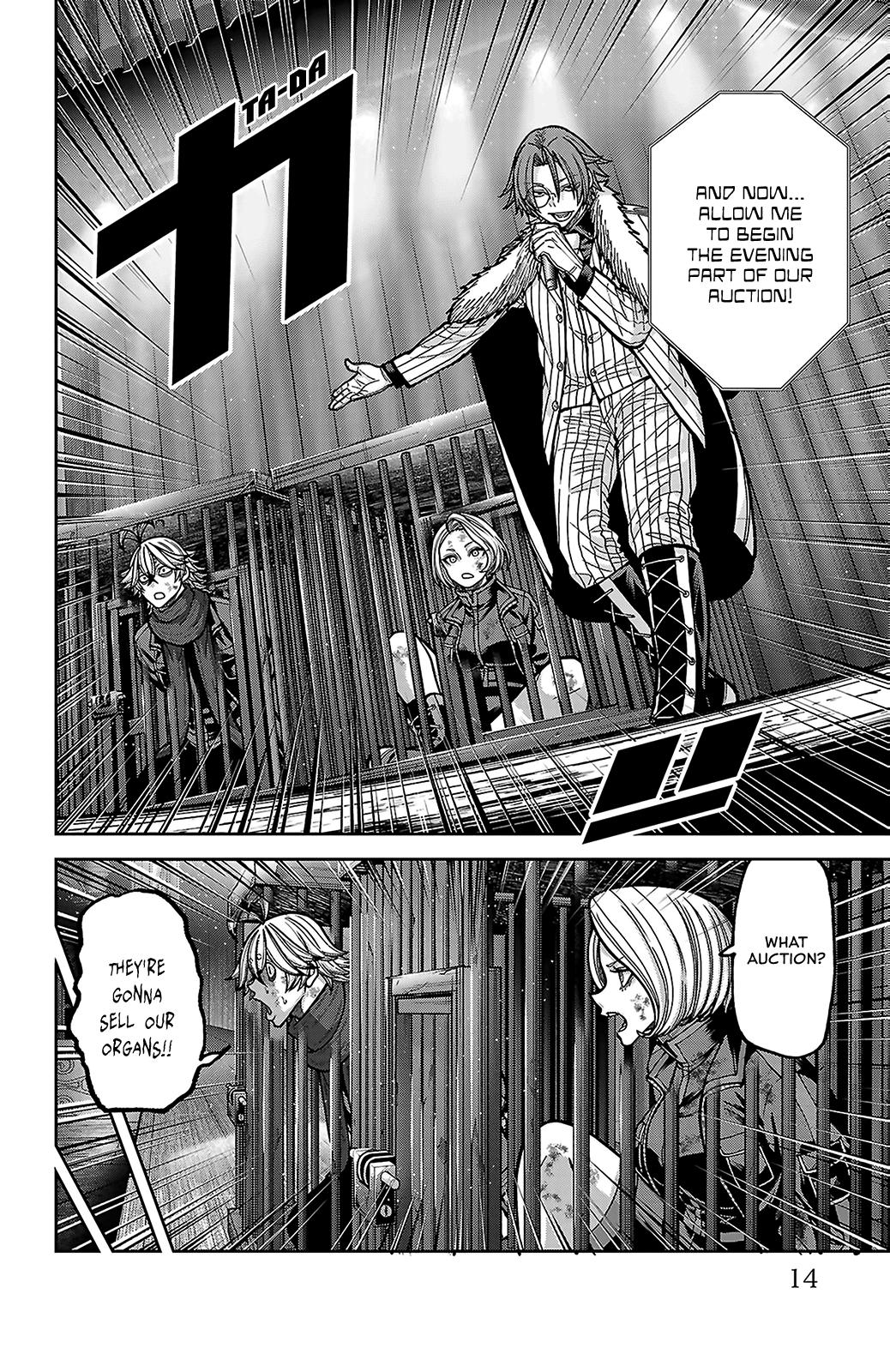 Tougen Anki - Legend of the Cursed Blood Chapter 248 page 14 - 