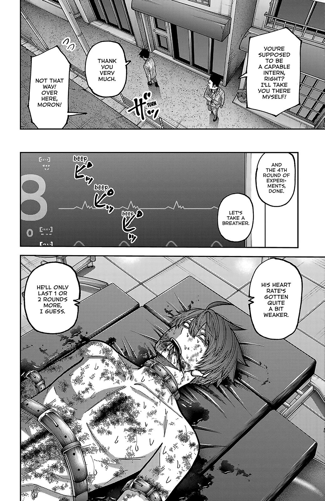 Tougen Anki - Legend of the Cursed Blood Chapter 248 page 16 - 