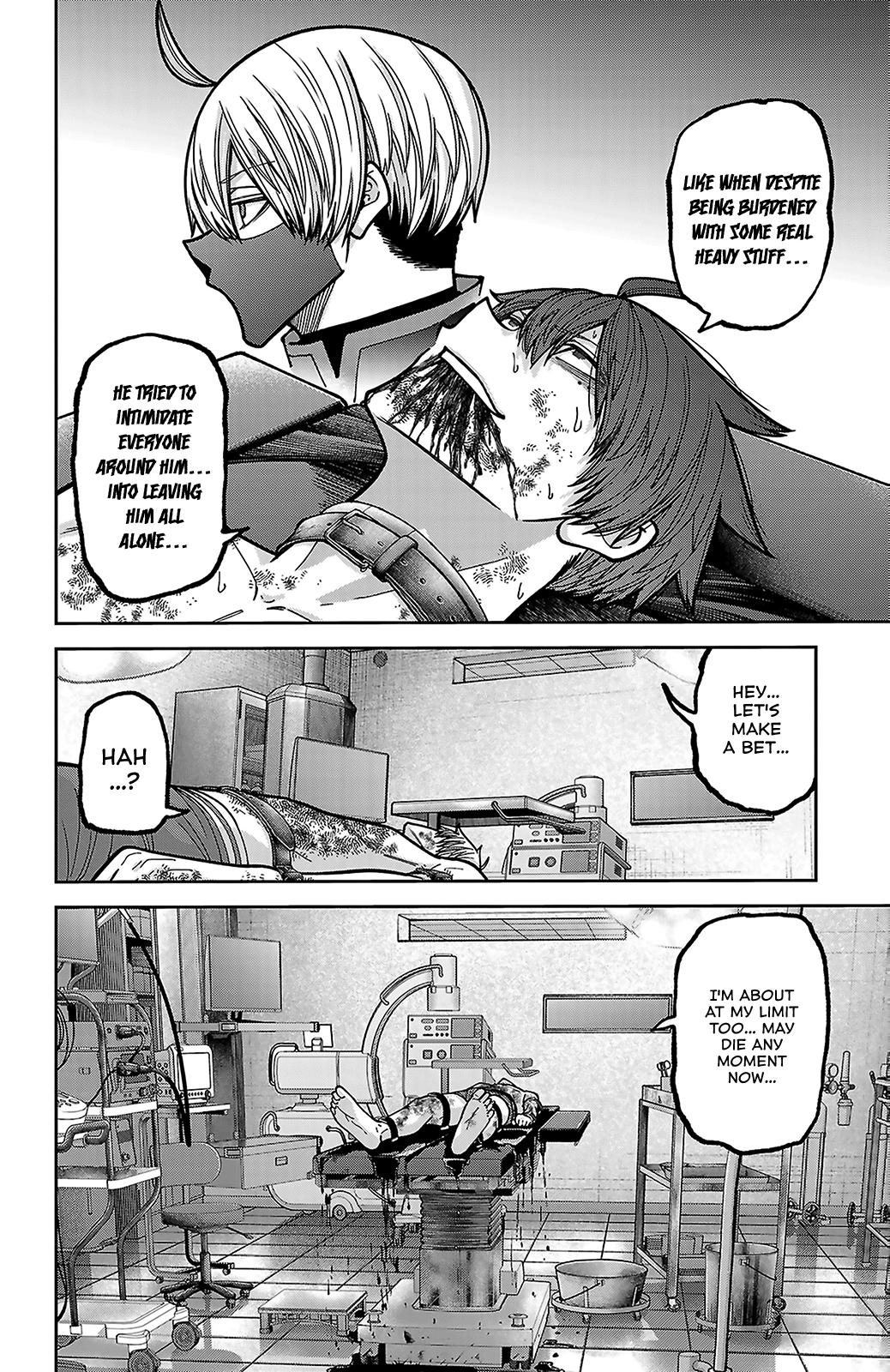 Tougen Anki - Legend of the Cursed Blood Chapter 248 page 22 - 