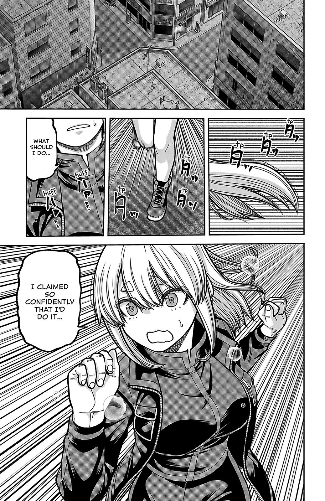 Tougen Anki - Legend of the Cursed Blood Chapter 248 page 25 - 
