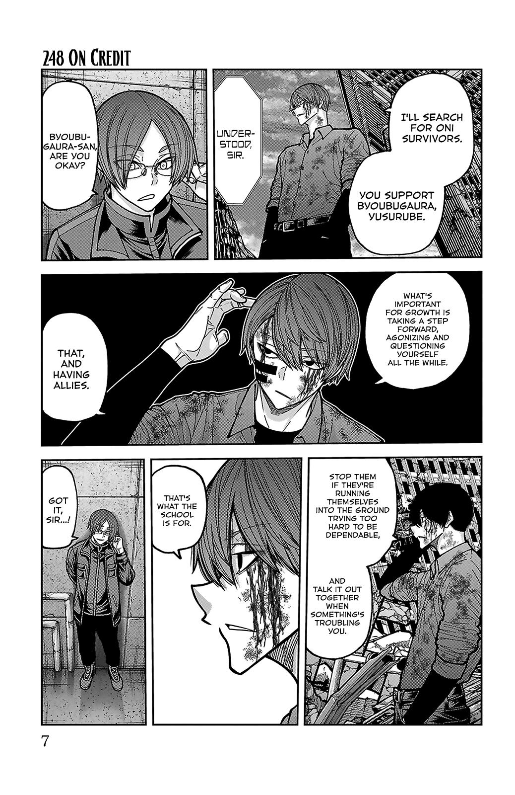 Tougen Anki - Legend of the Cursed Blood Chapter 248 page 7 - 