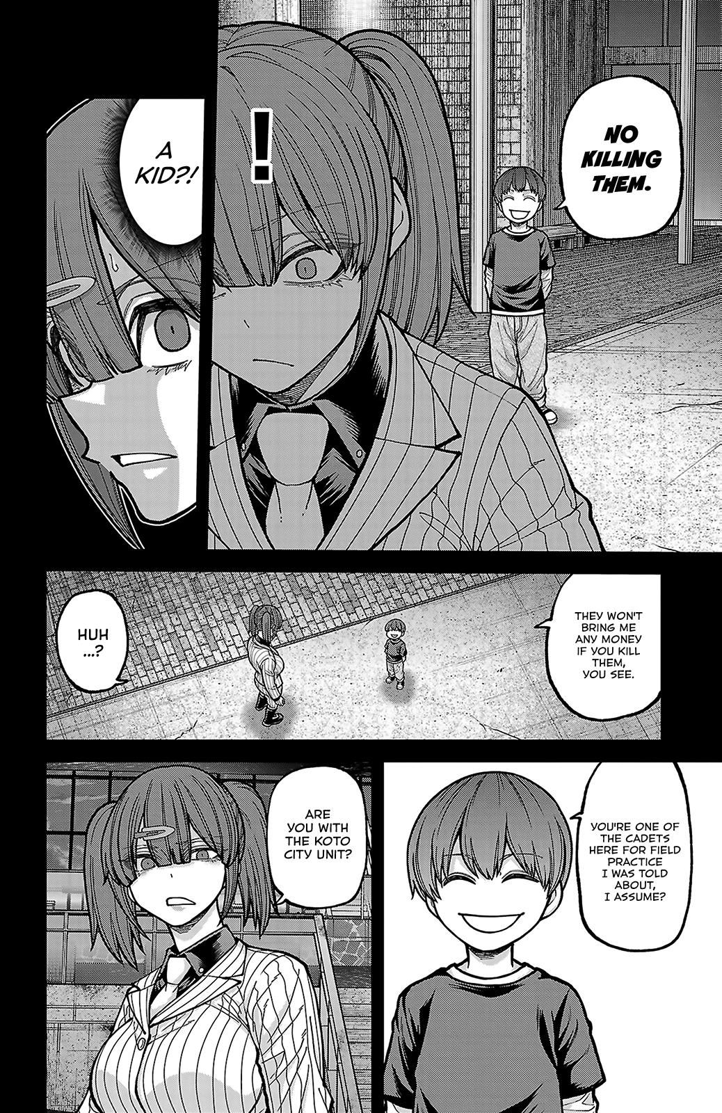 Tougen Anki - Legend of the Cursed Blood Chapter 248 page 10 - 