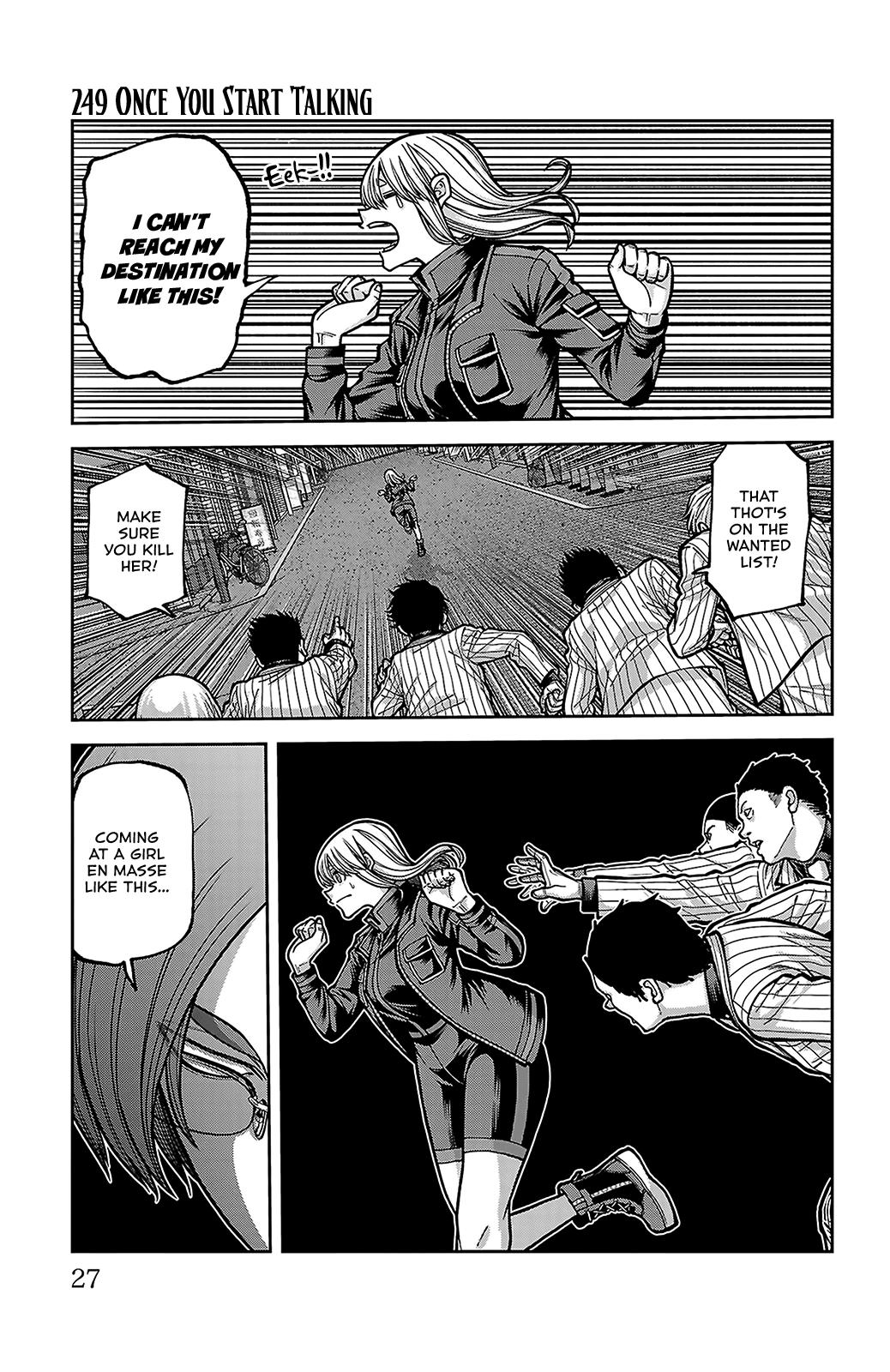 Tougen Anki - Legend of the Cursed Blood Chapter 249 page 1 - 