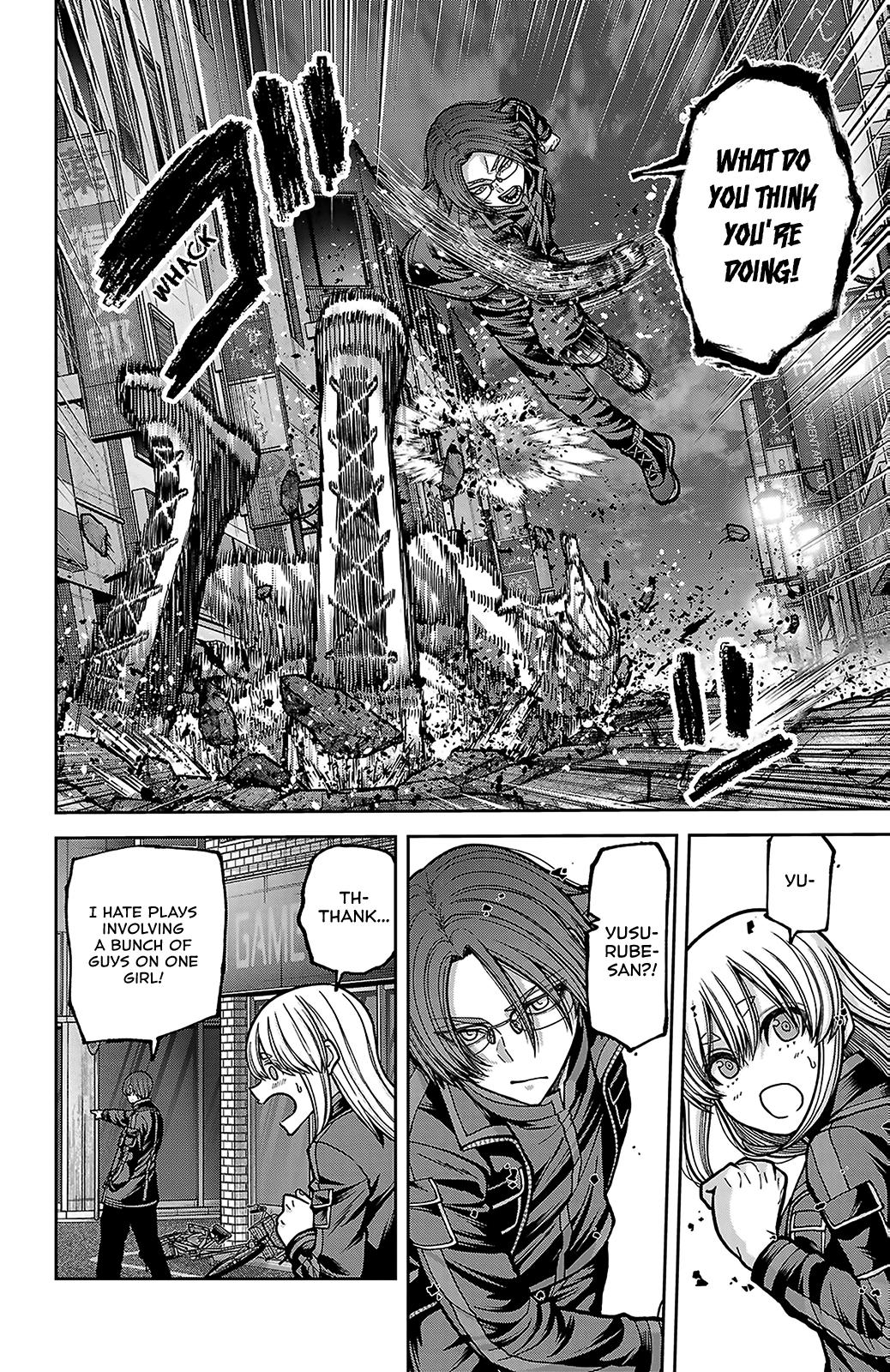 Tougen Anki - Legend of the Cursed Blood Chapter 249 page 2 - 