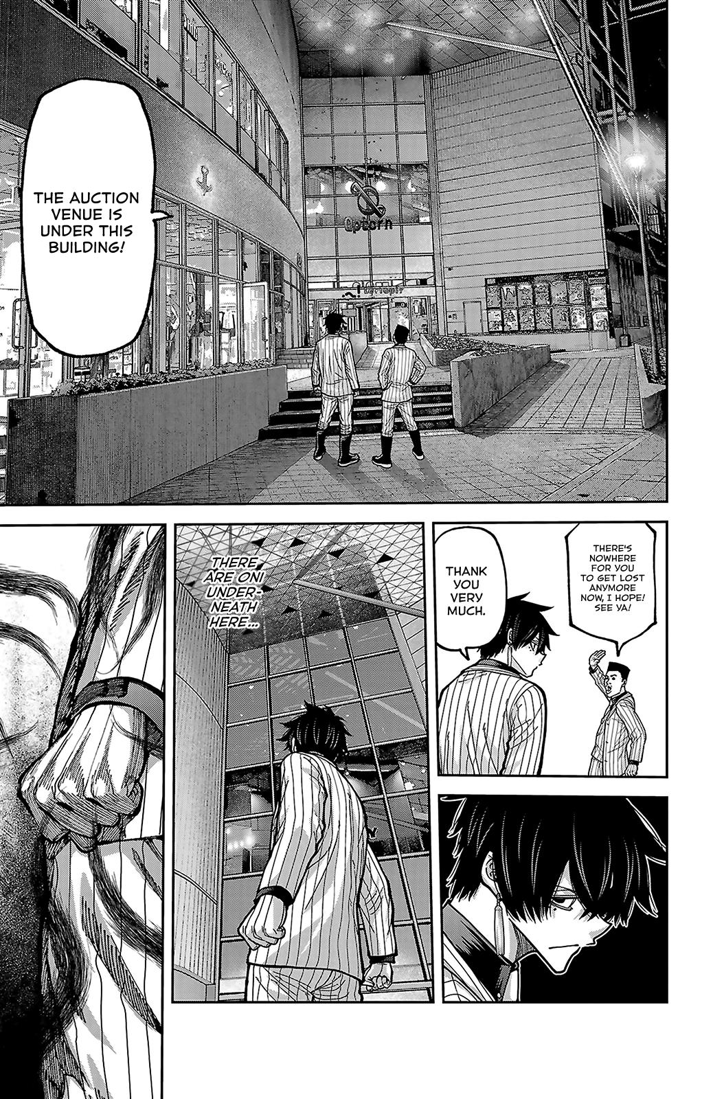 Tougen Anki - Legend of the Cursed Blood Chapter 249 page 11 - 