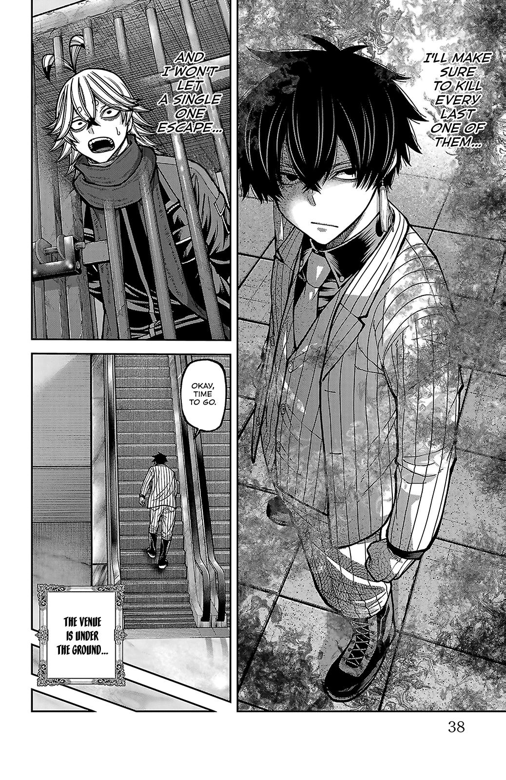 Tougen Anki - Legend of the Cursed Blood Chapter 249 page 12 - 