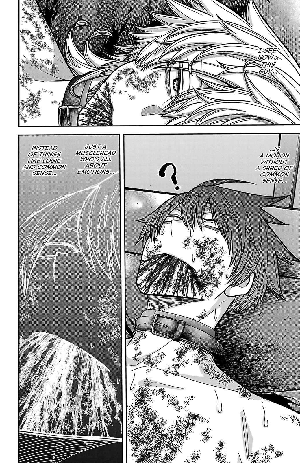 Tougen Anki - Legend of the Cursed Blood Chapter 249 page 18 - 