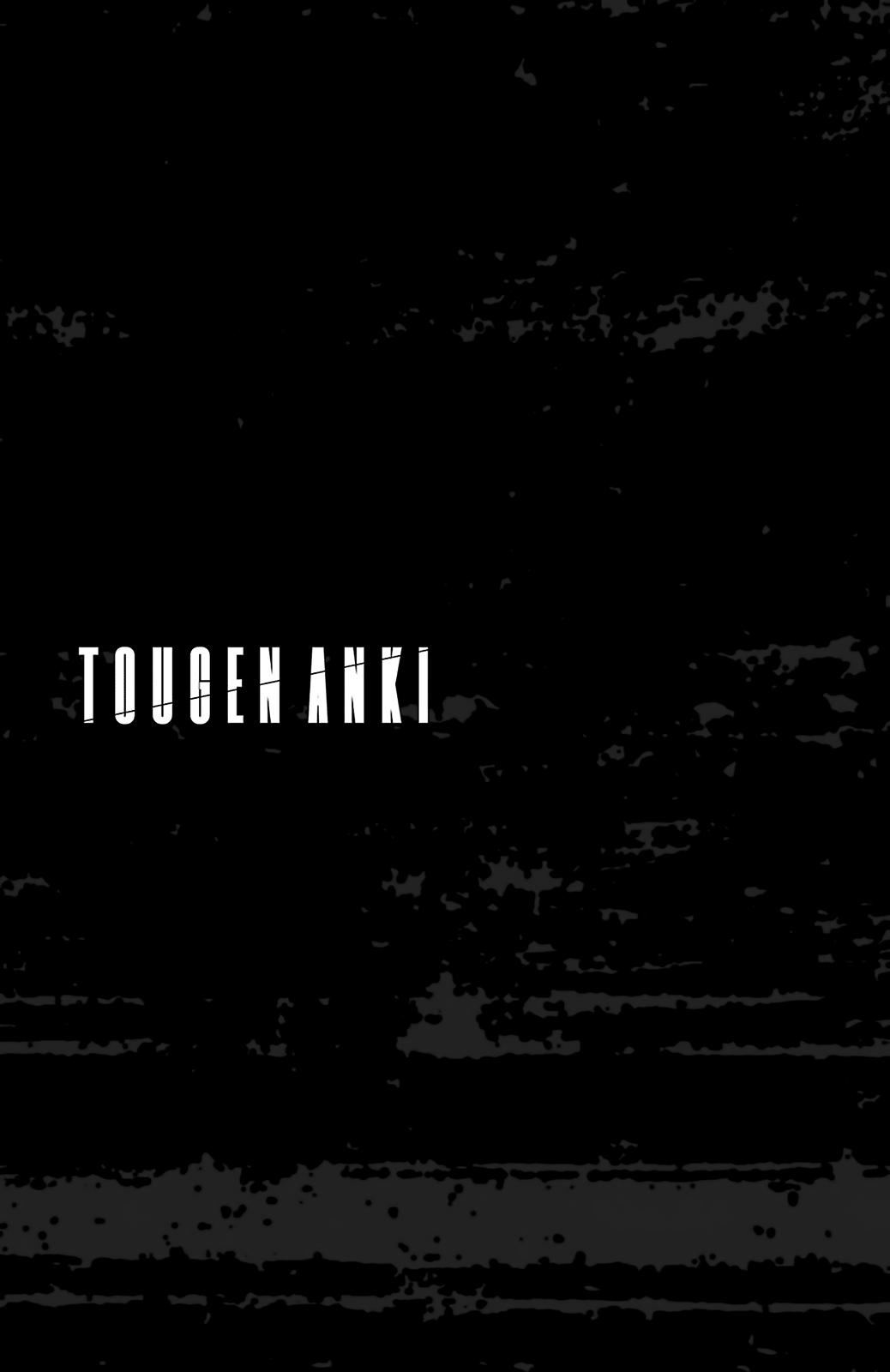 Tougen Anki - Legend of the Cursed Blood Chapter 249 page 21 - 