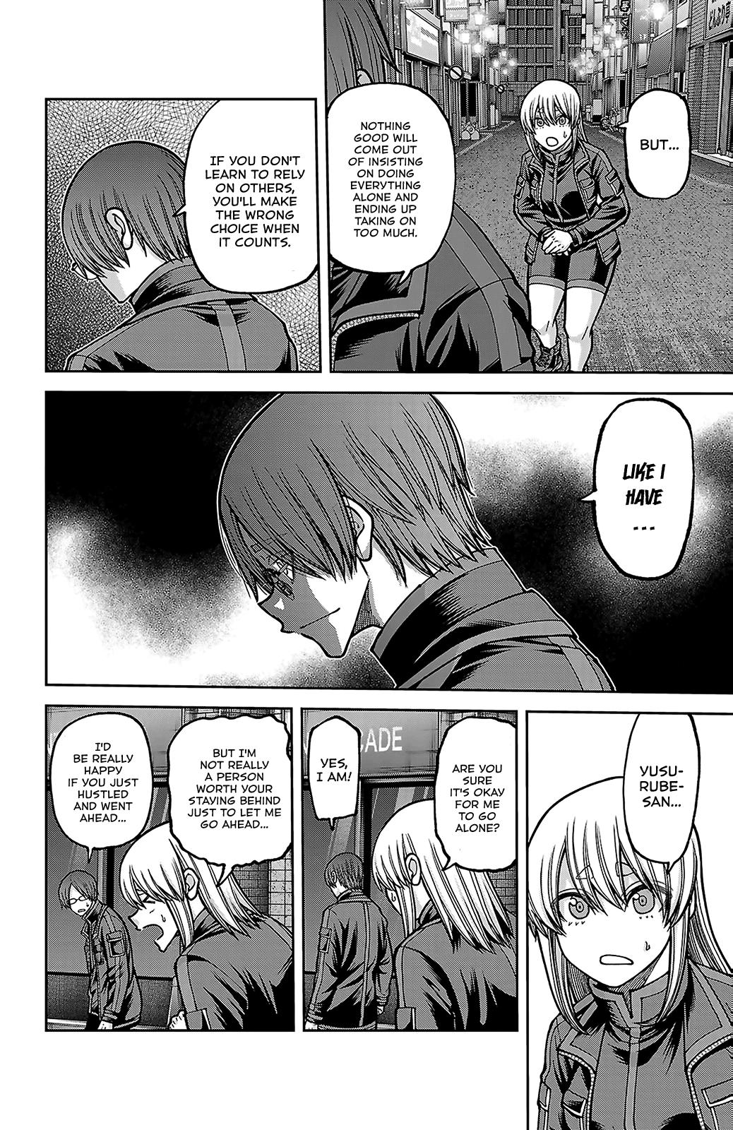 Tougen Anki - Legend of the Cursed Blood Chapter 249 page 4 - 