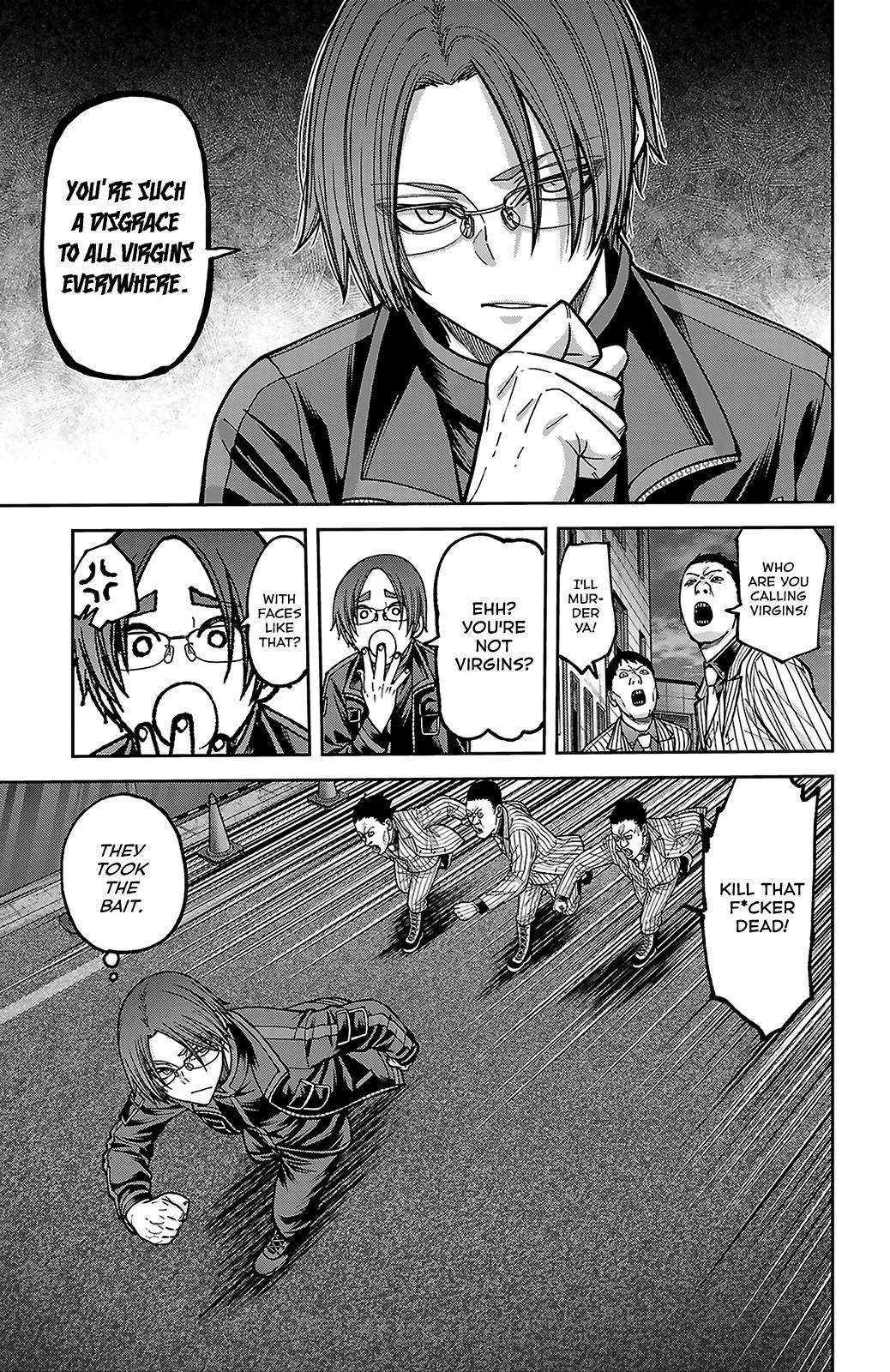 Tougen Anki - Legend of the Cursed Blood Chapter 249 page 7 - 