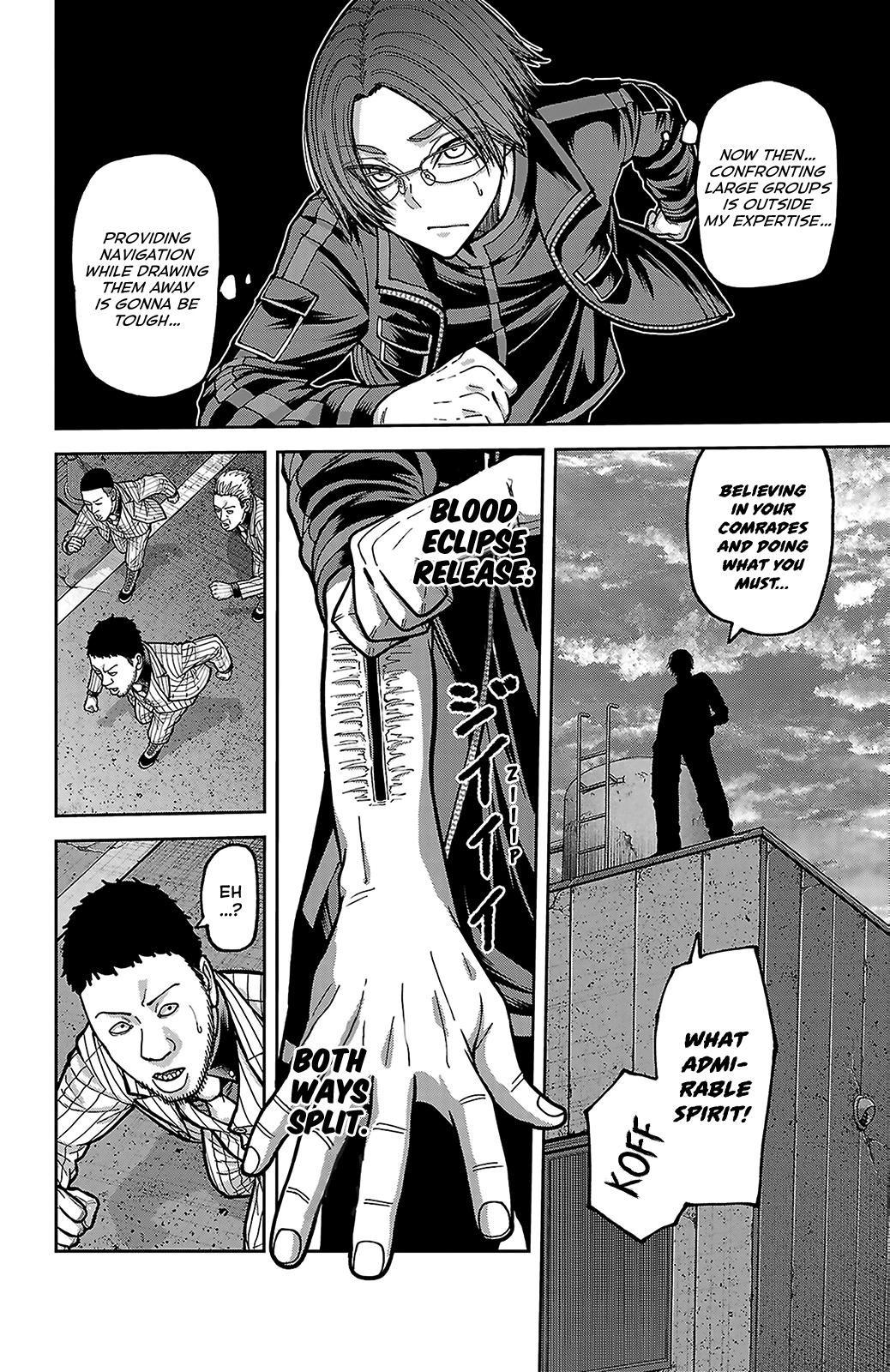 Tougen Anki - Legend of the Cursed Blood Chapter 249 page 8 - 