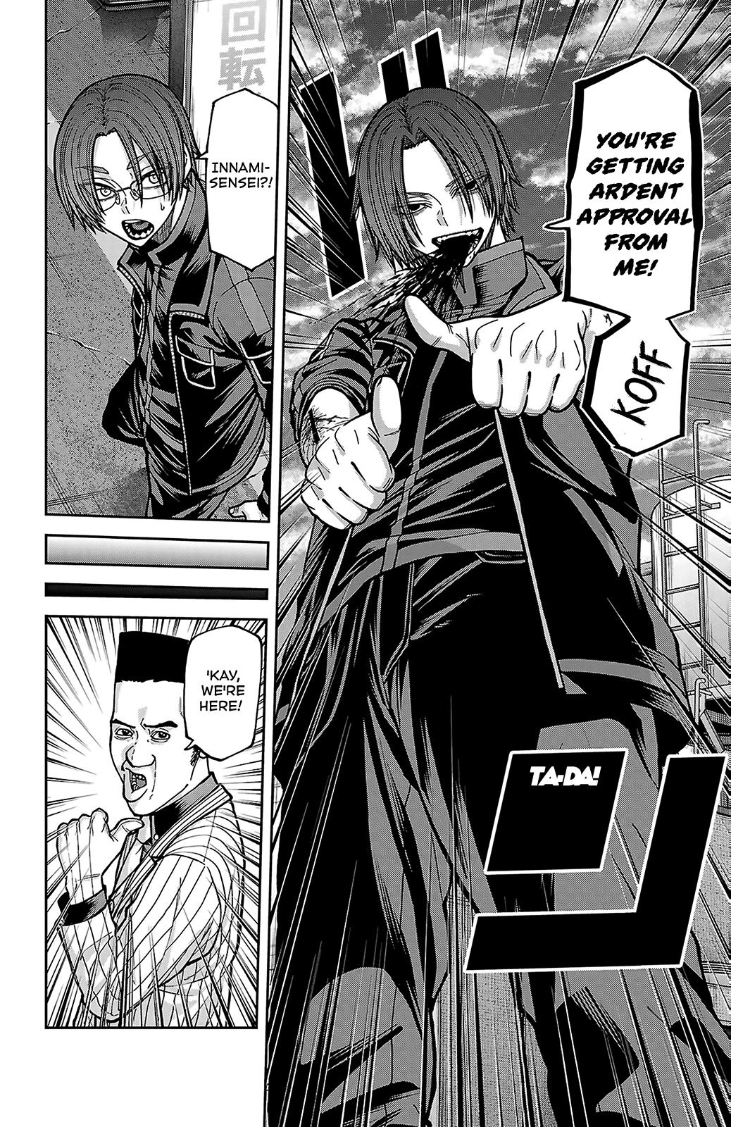 Tougen Anki - Legend of the Cursed Blood Chapter 249 page 10 - 