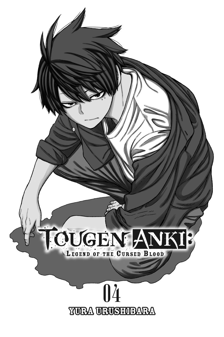 Tougen Anki - Legend of the Cursed Blood Chapter 25 page 2 - 