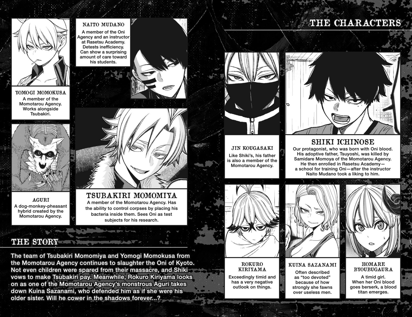 Tougen Anki - Legend of the Cursed Blood Chapter 25 page 3 - 