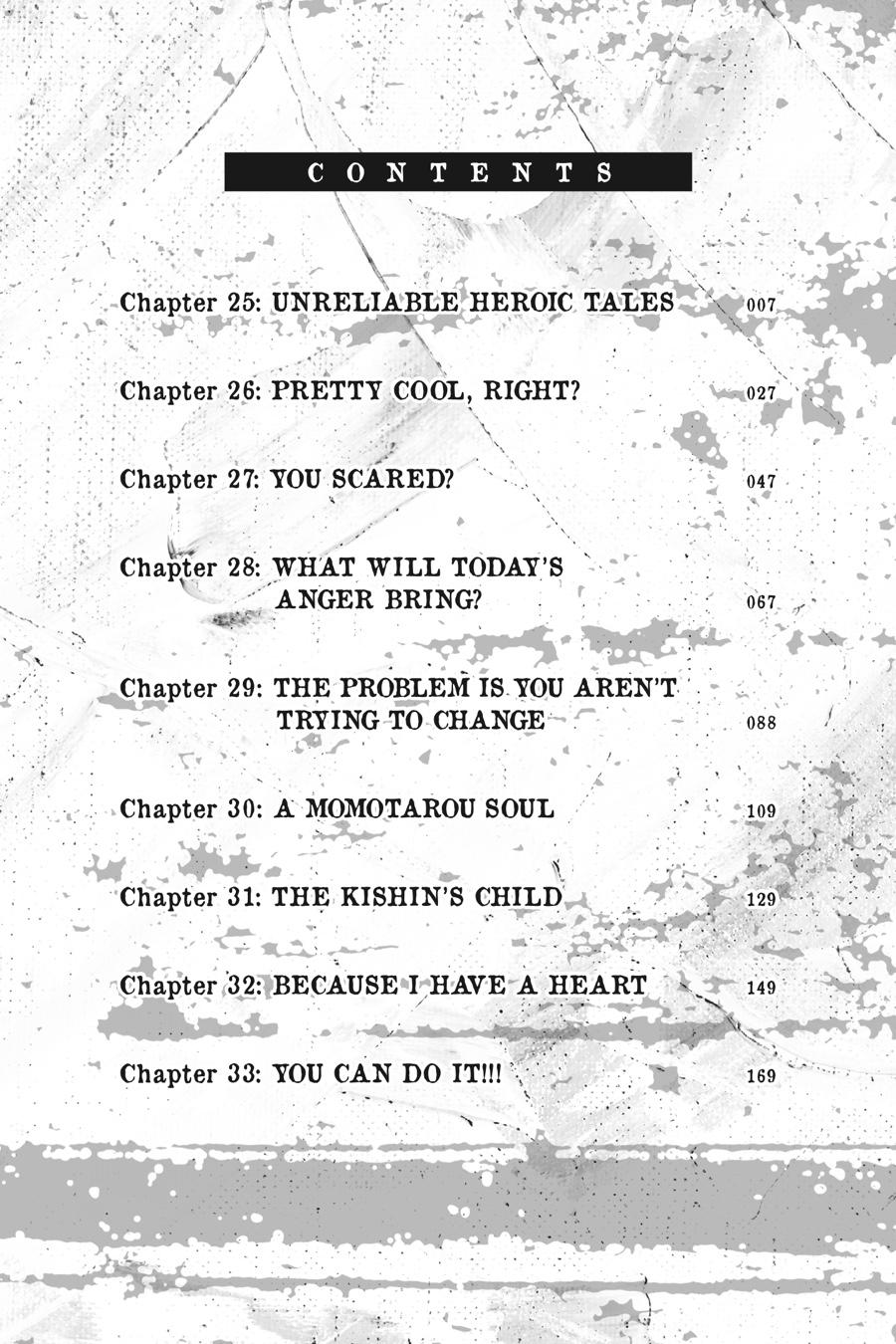Tougen Anki - Legend of the Cursed Blood Chapter 25 page 4 - 