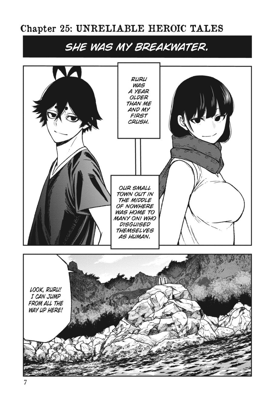 Tougen Anki - Legend of the Cursed Blood Chapter 25 page 5 - 
