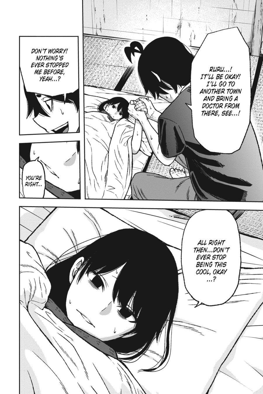 Tougen Anki - Legend of the Cursed Blood Chapter 25 page 8 - 