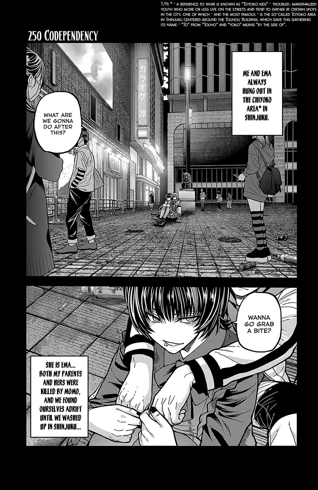 Tougen Anki - Legend of the Cursed Blood Chapter 250 page 1 - 