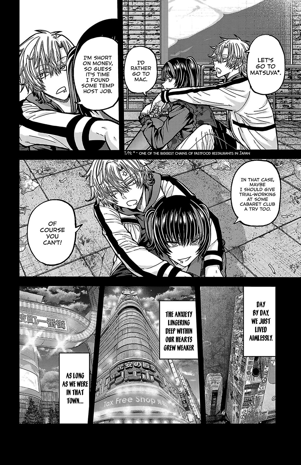 Tougen Anki - Legend of the Cursed Blood Chapter 250 page 2 - 