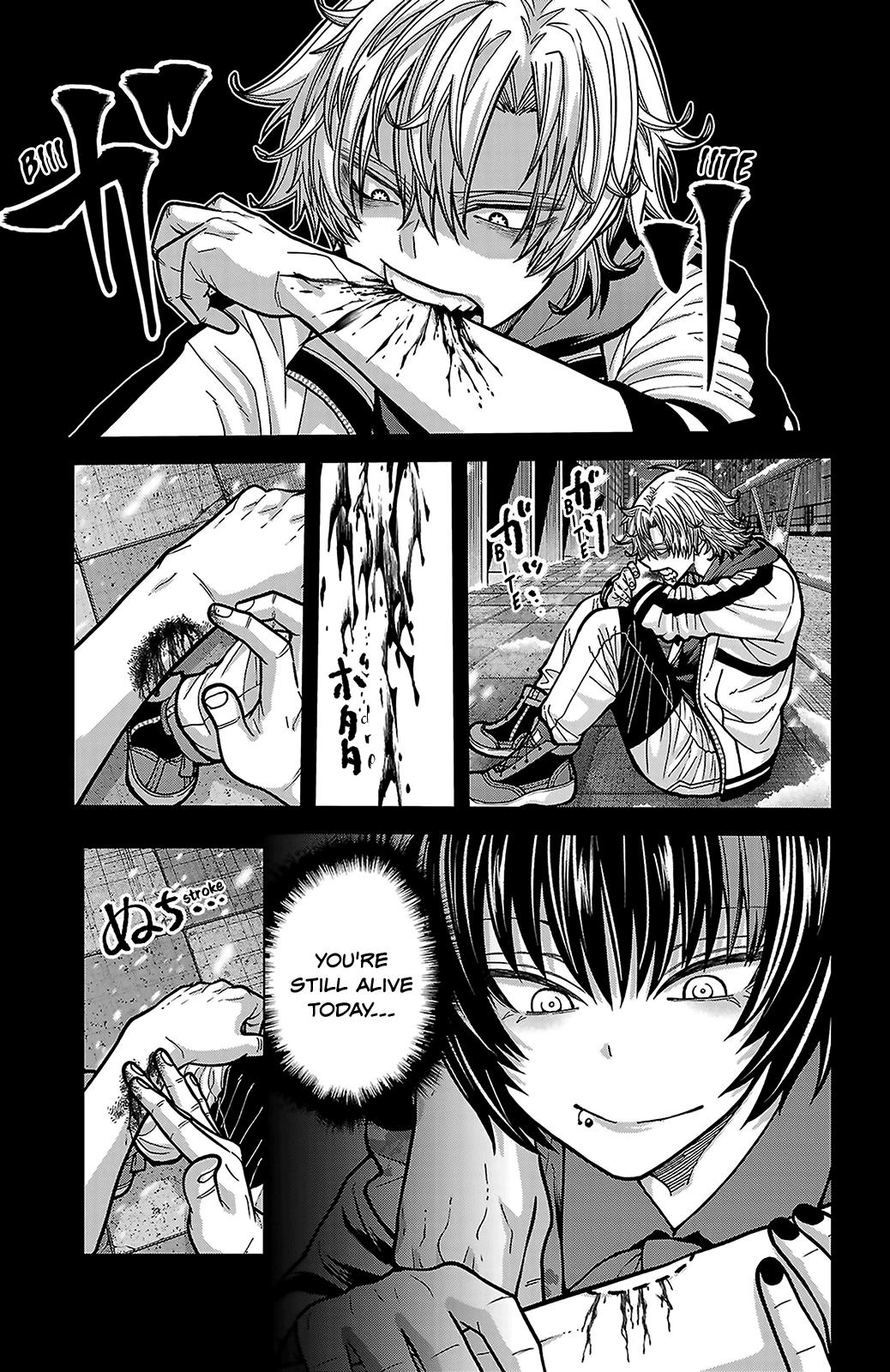 Tougen Anki - Legend of the Cursed Blood Chapter 250 page 12 - 