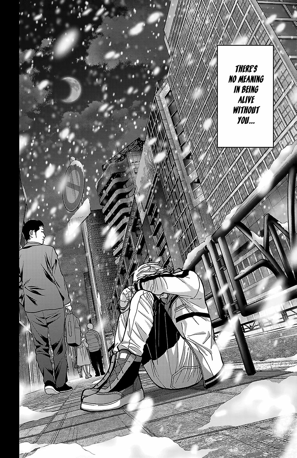 Tougen Anki - Legend of the Cursed Blood Chapter 250 page 13 - 