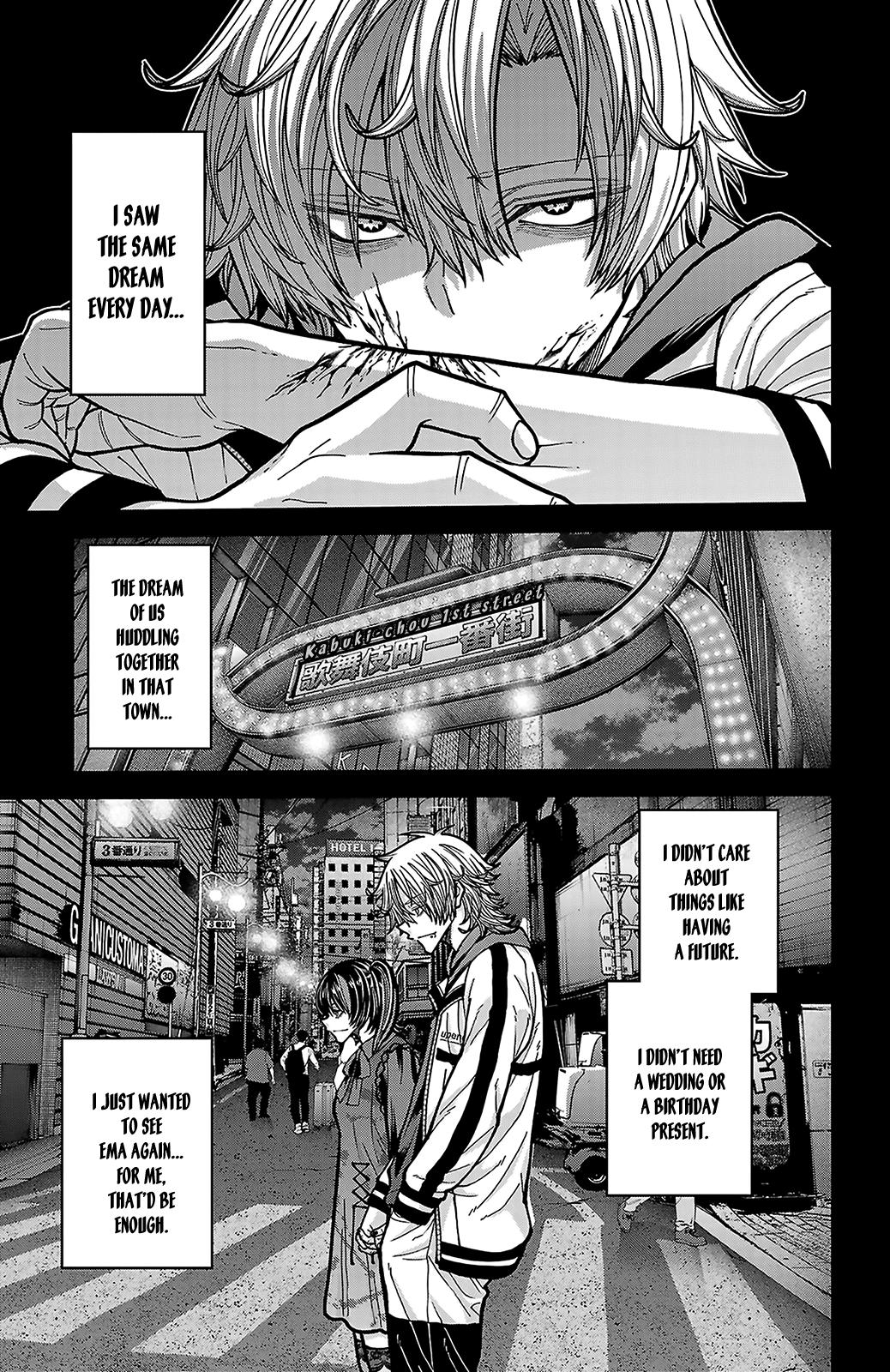 Tougen Anki - Legend of the Cursed Blood Chapter 250 page 14 - 