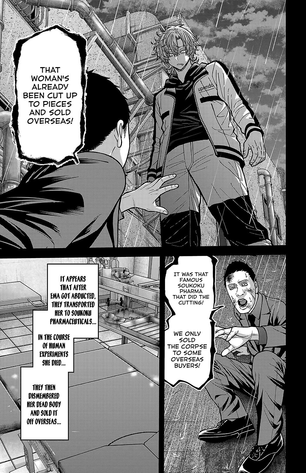 Tougen Anki - Legend of the Cursed Blood Chapter 250 page 16 - 