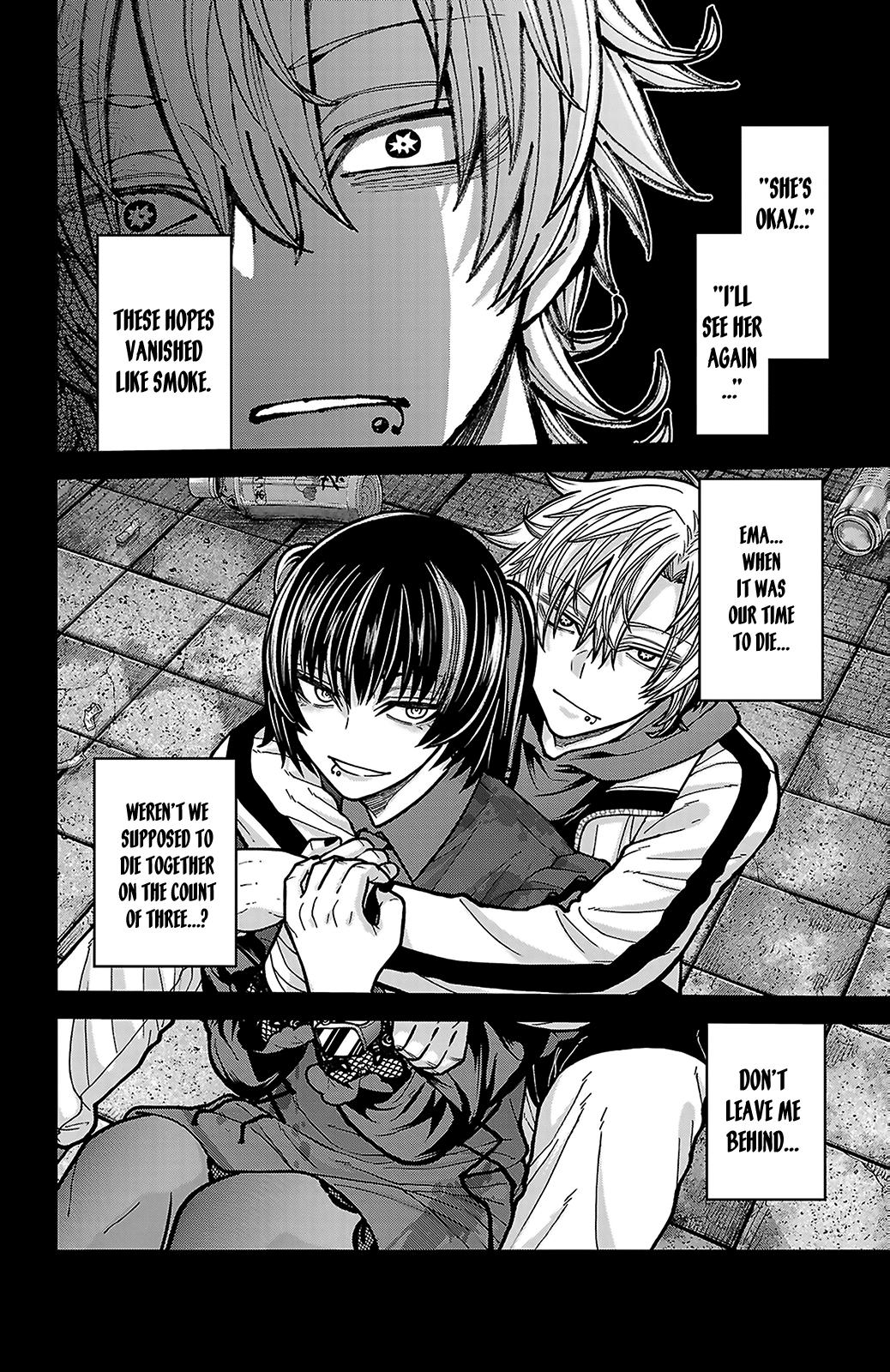 Tougen Anki - Legend of the Cursed Blood Chapter 250 page 17 - 