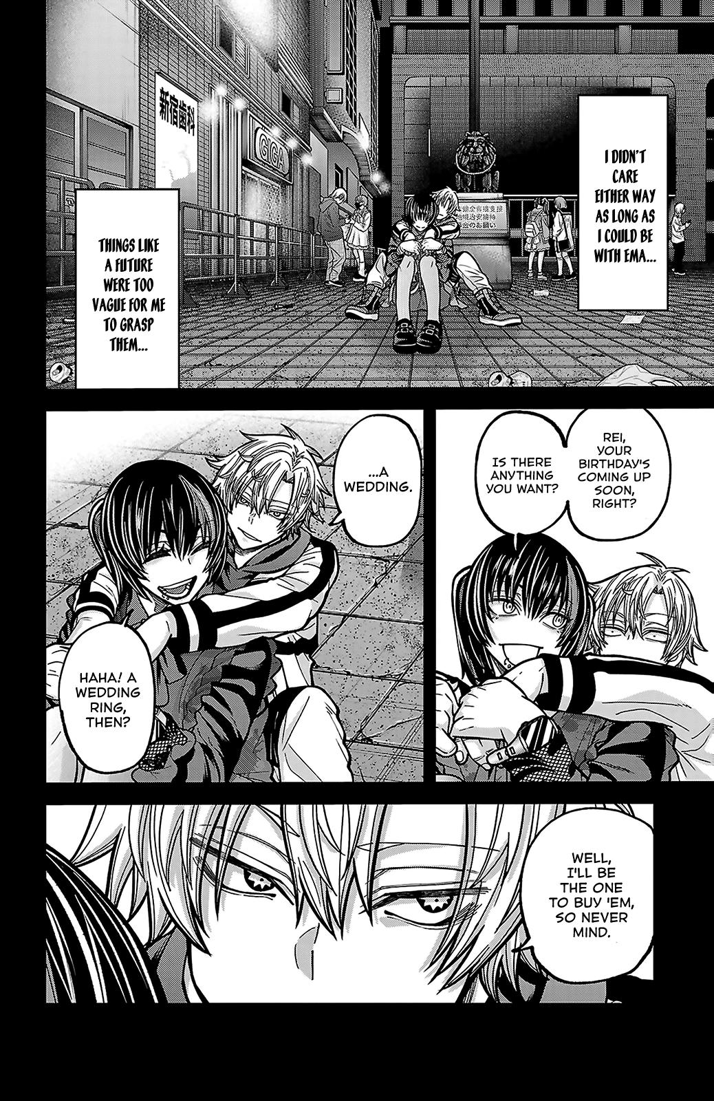 Tougen Anki - Legend of the Cursed Blood Chapter 250 page 4 - 