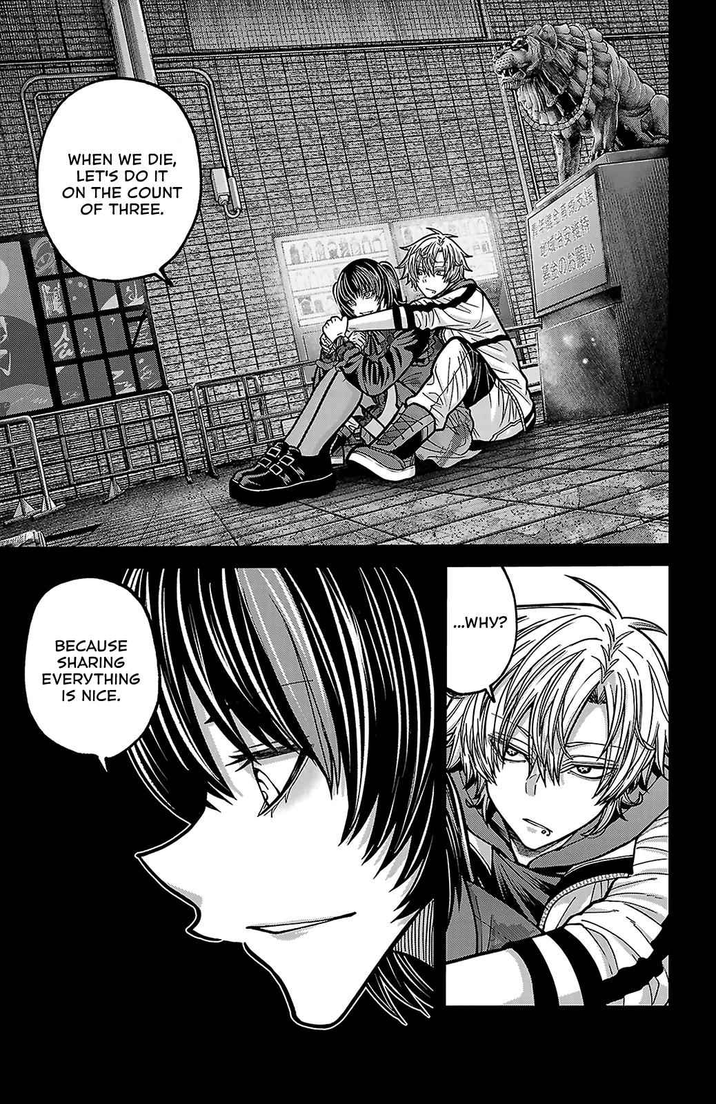 Tougen Anki - Legend of the Cursed Blood Chapter 250 page 7 - 