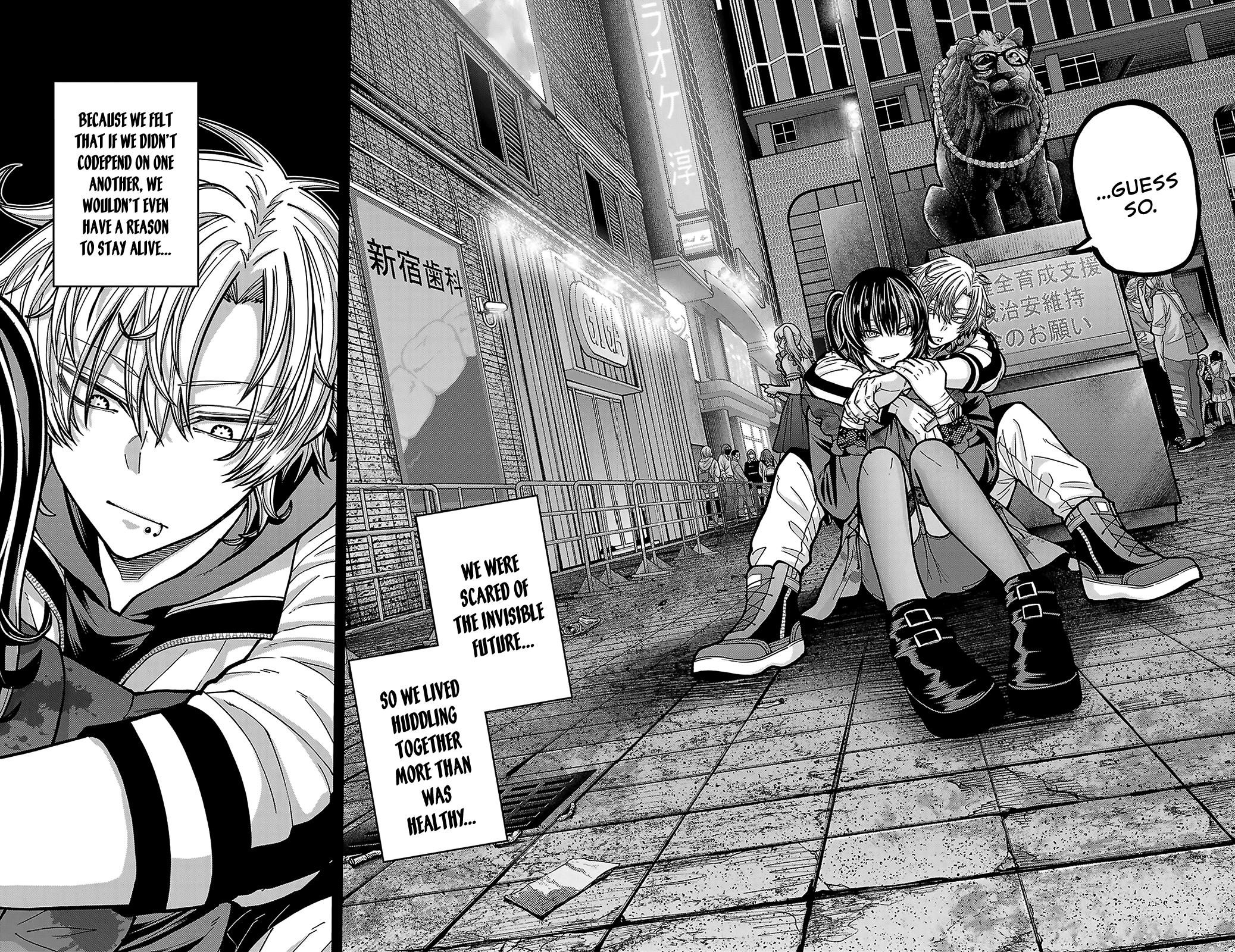 Tougen Anki - Legend of the Cursed Blood Chapter 250 page 8 - 