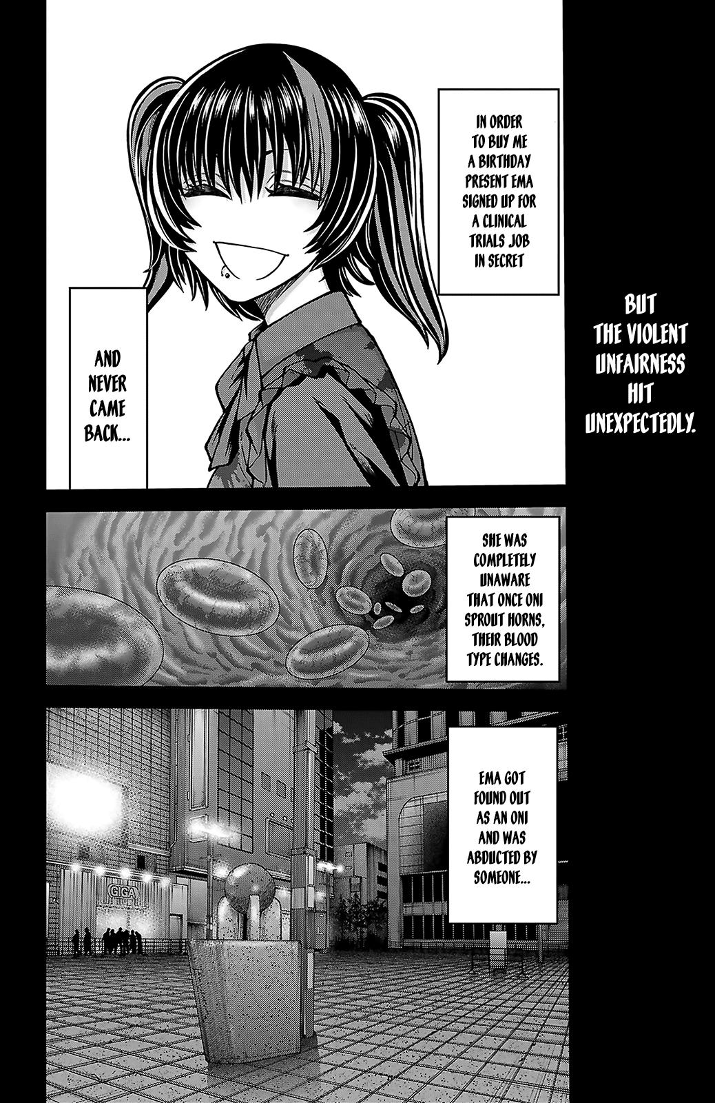 Tougen Anki - Legend of the Cursed Blood Chapter 250 page 9 - 