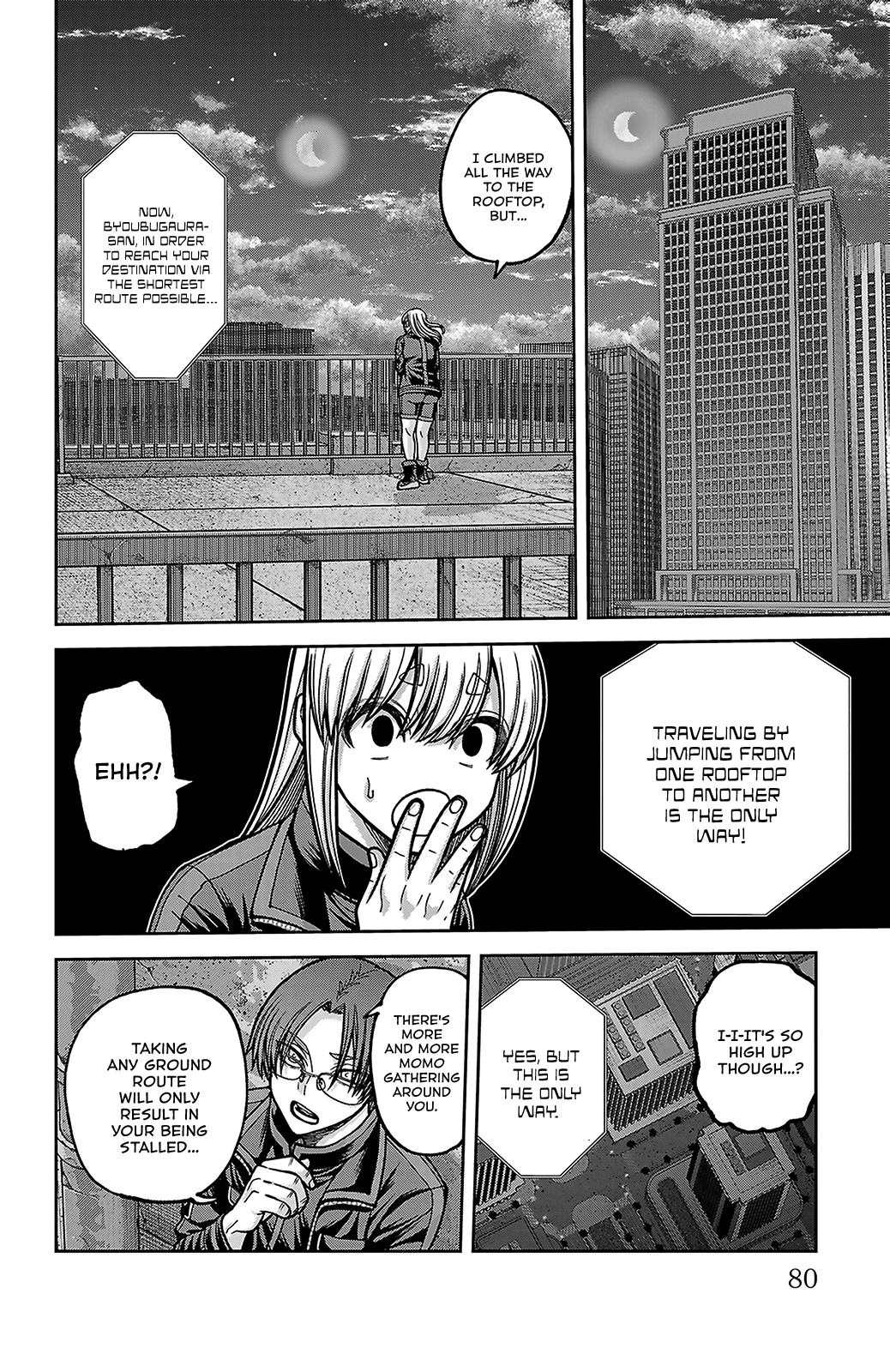 Tougen Anki - Legend of the Cursed Blood Chapter 251 page 11 - 