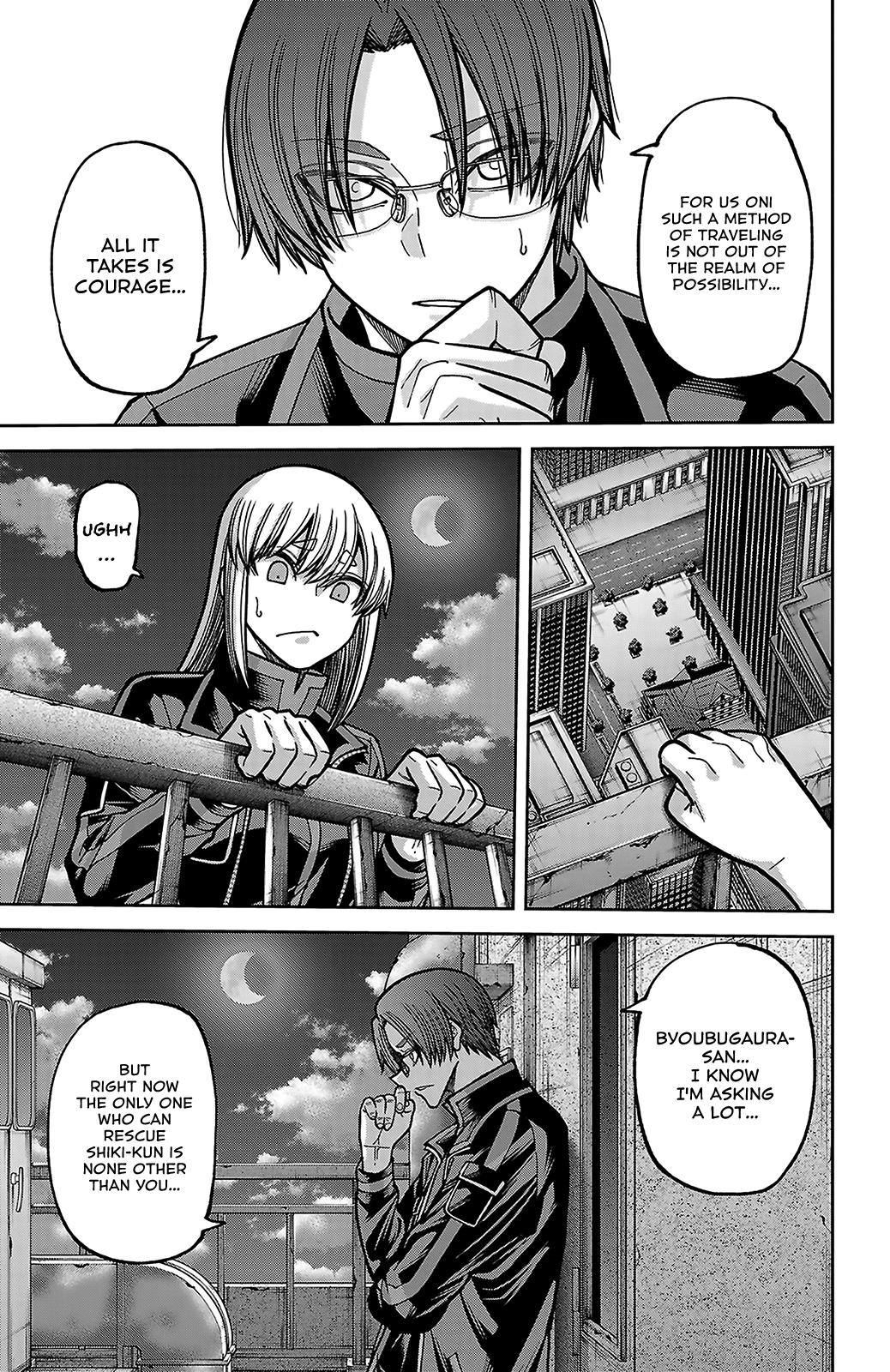 Tougen Anki - Legend of the Cursed Blood Chapter 251 page 12 - 