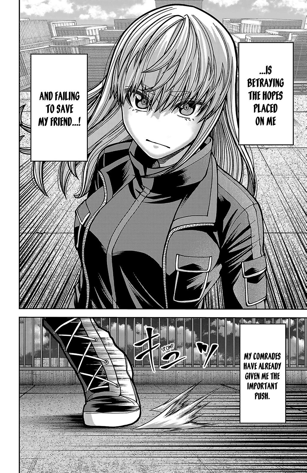 Tougen Anki - Legend of the Cursed Blood Chapter 251 page 15 - 