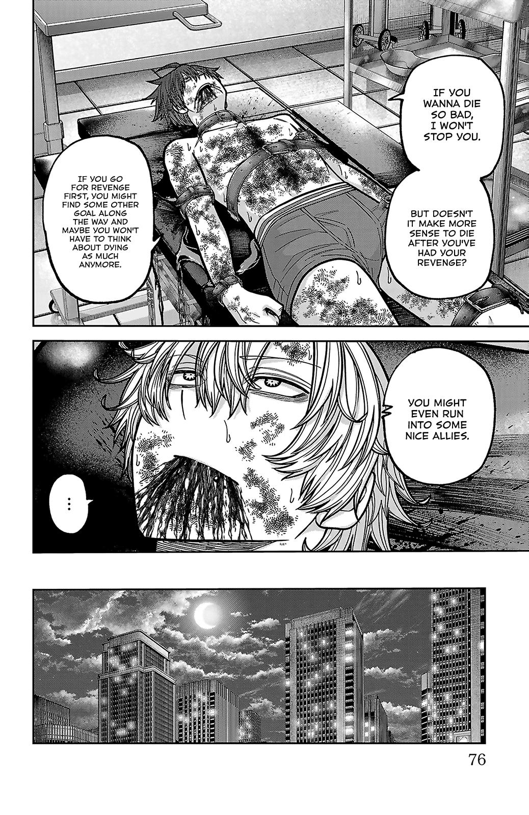 Tougen Anki - Legend of the Cursed Blood Chapter 251 page 7 - 