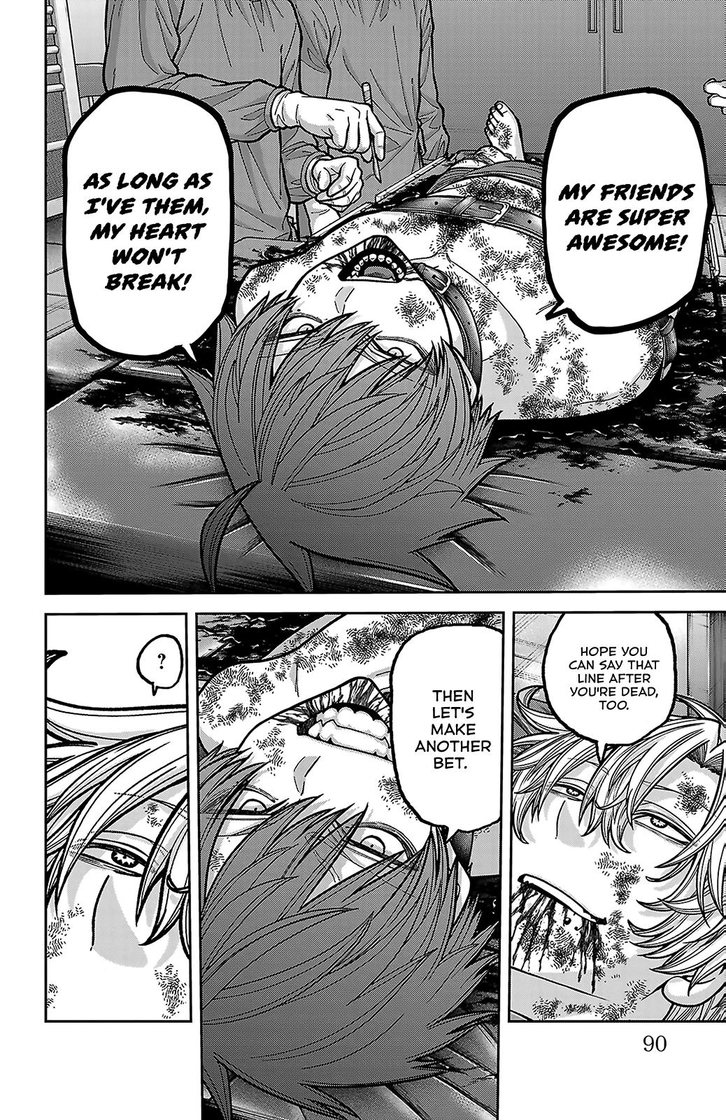 Tougen Anki - Legend of the Cursed Blood Chapter 252 page 2 - 