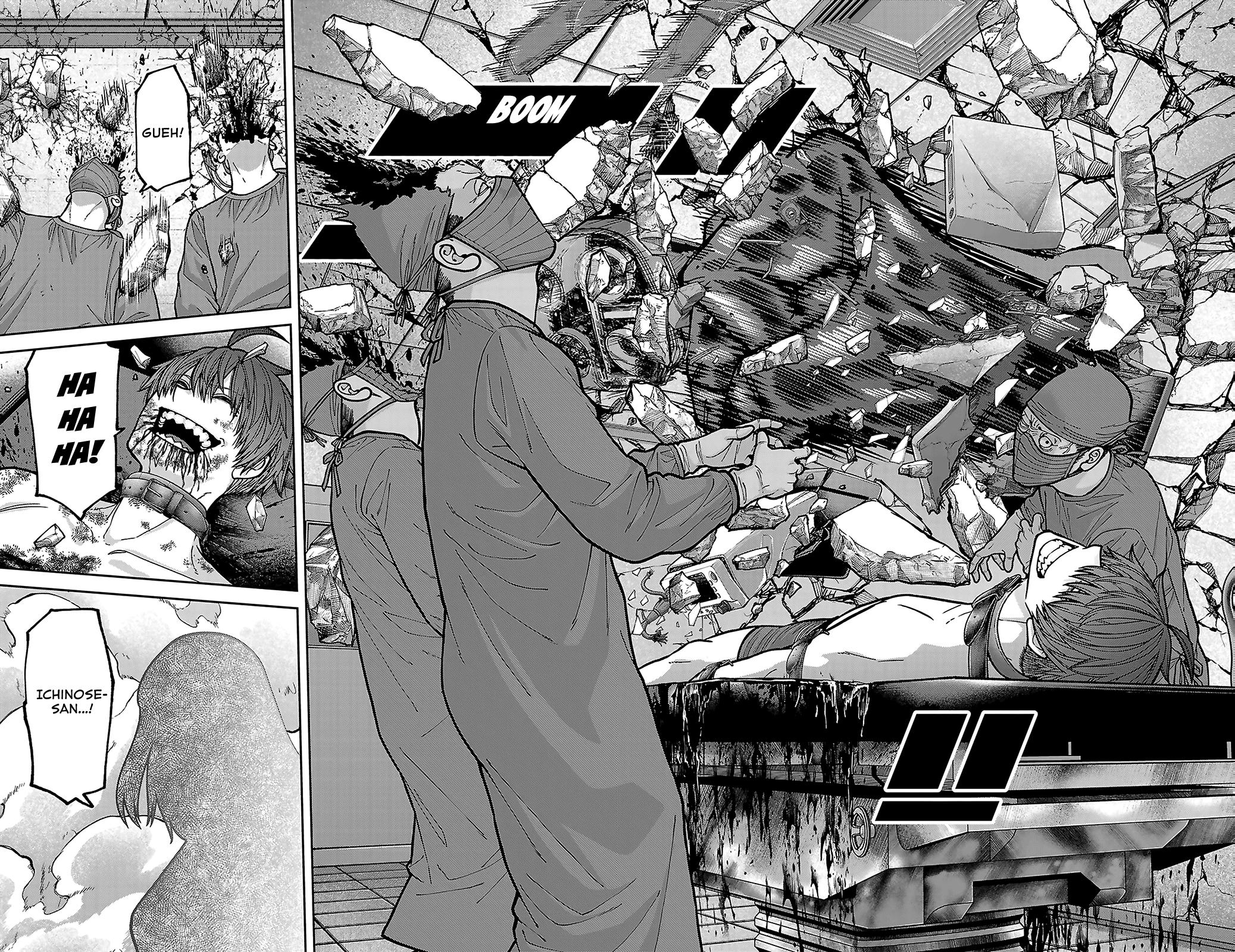 Tougen Anki - Legend of the Cursed Blood Chapter 252 page 12 - 