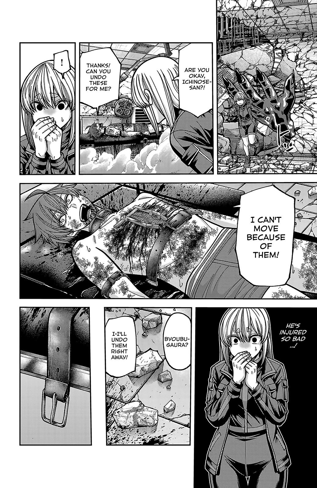 Tougen Anki - Legend of the Cursed Blood Chapter 252 page 14 - 