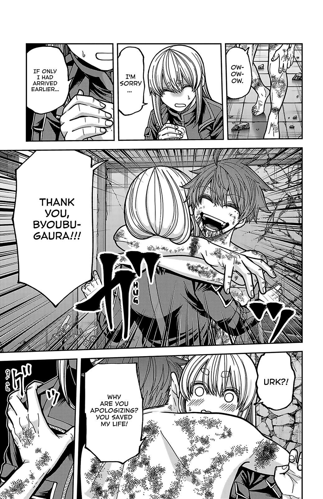 Tougen Anki - Legend of the Cursed Blood Chapter 252 page 15 - 