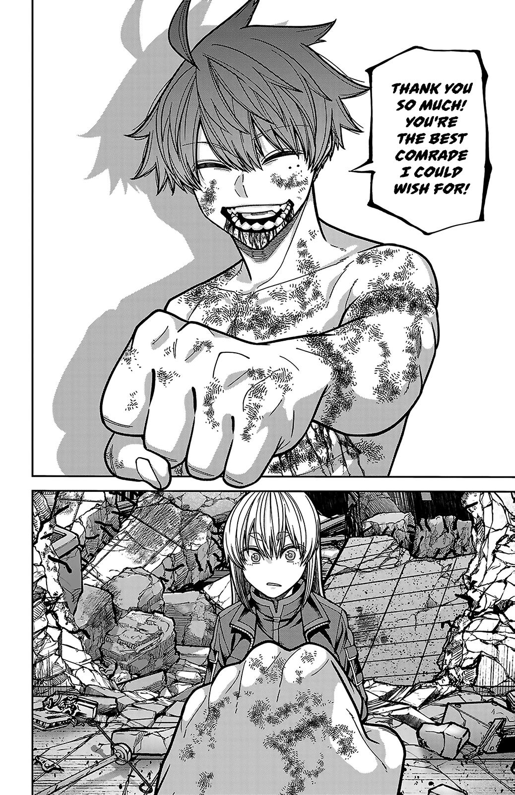 Tougen Anki - Legend of the Cursed Blood Chapter 252 page 16 - 
