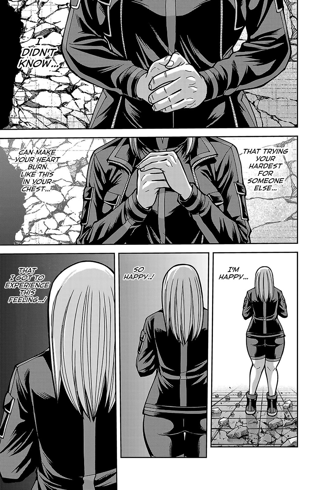 Tougen Anki - Legend of the Cursed Blood Chapter 252 page 17 - 