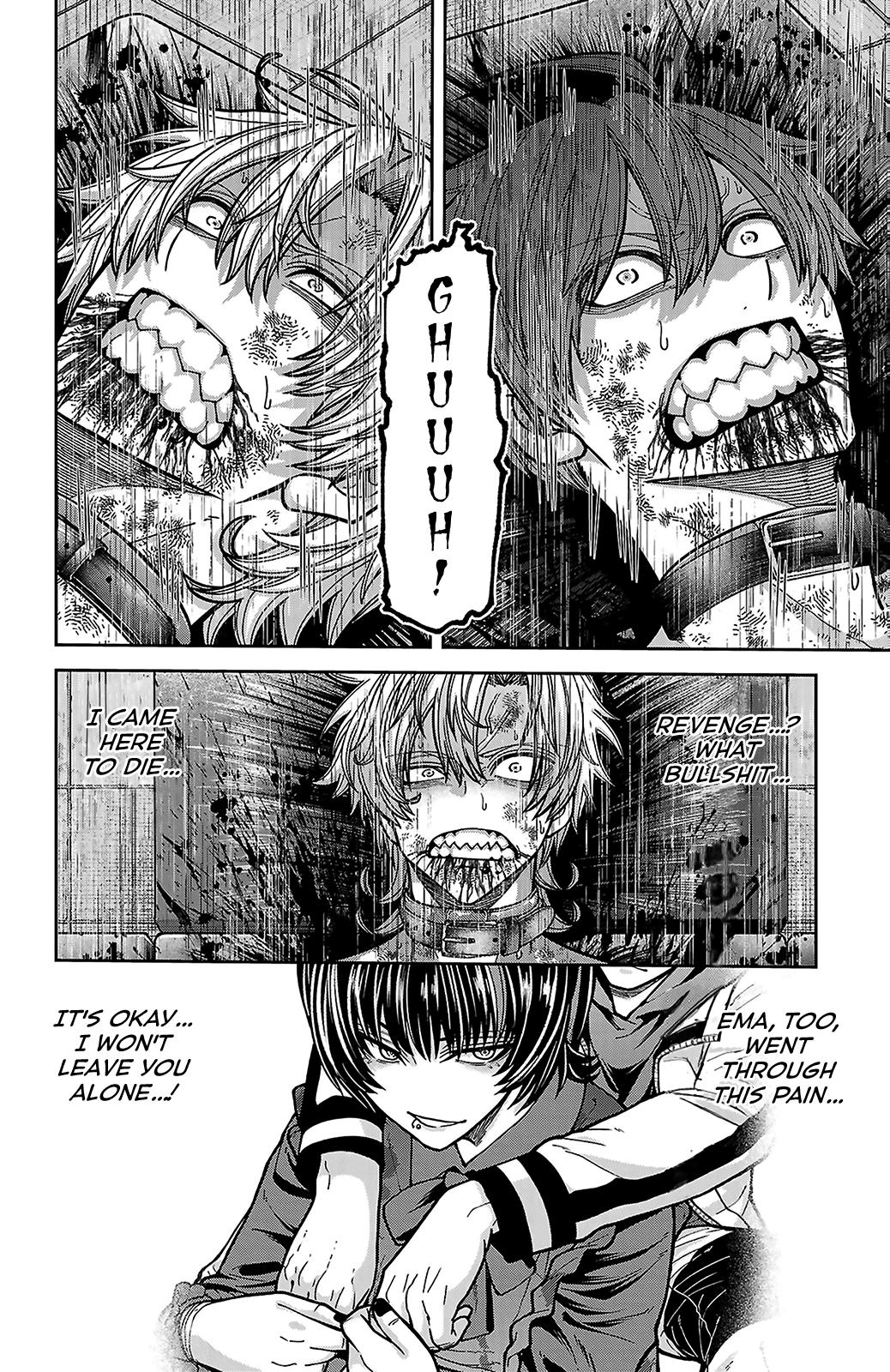 Tougen Anki - Legend of the Cursed Blood Chapter 252 page 4 - 