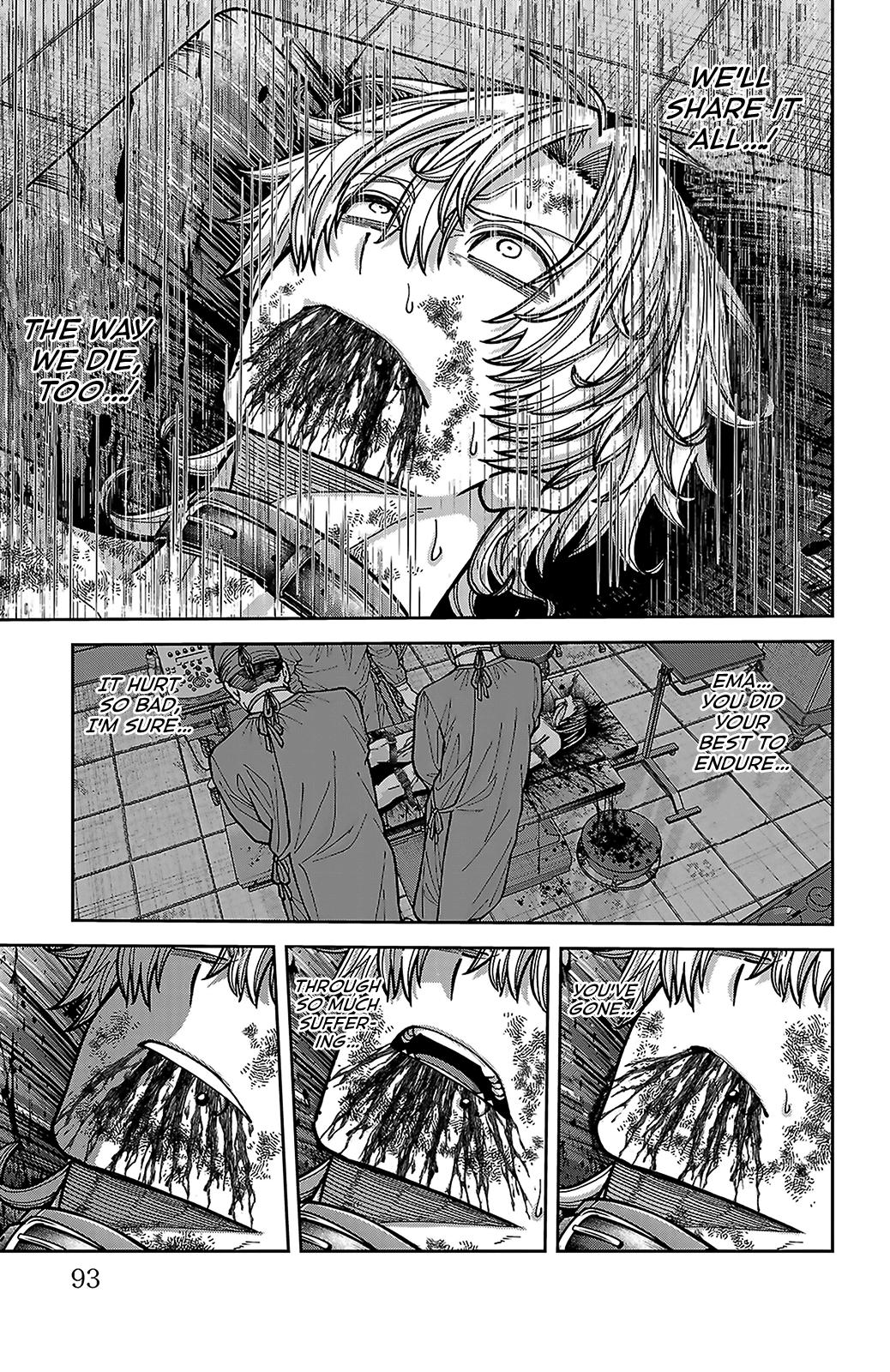 Tougen Anki - Legend of the Cursed Blood Chapter 252 page 5 - 