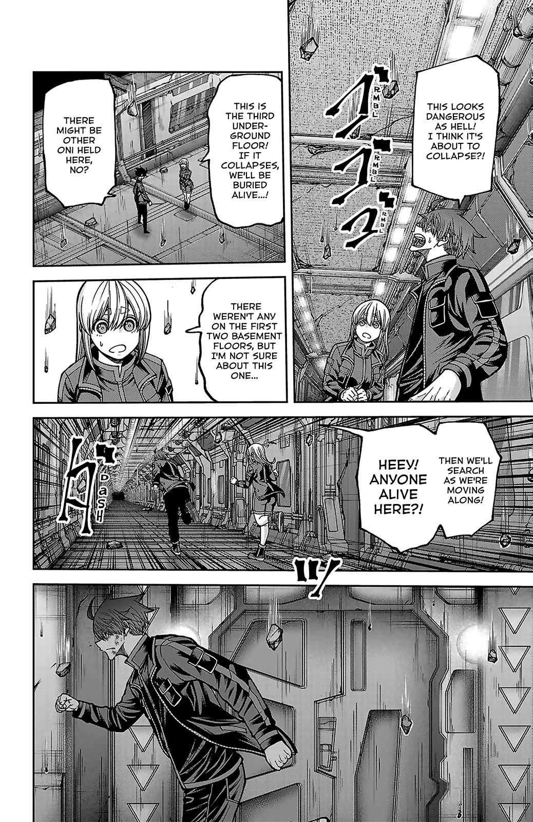 Tougen Anki - Legend of the Cursed Blood Chapter 253 page 11 - 