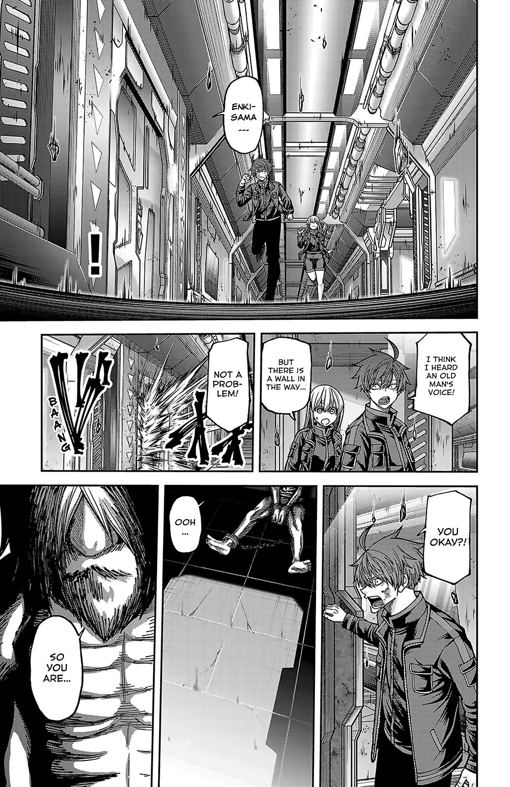 Tougen Anki - Legend of the Cursed Blood Chapter 253 page 12 - 